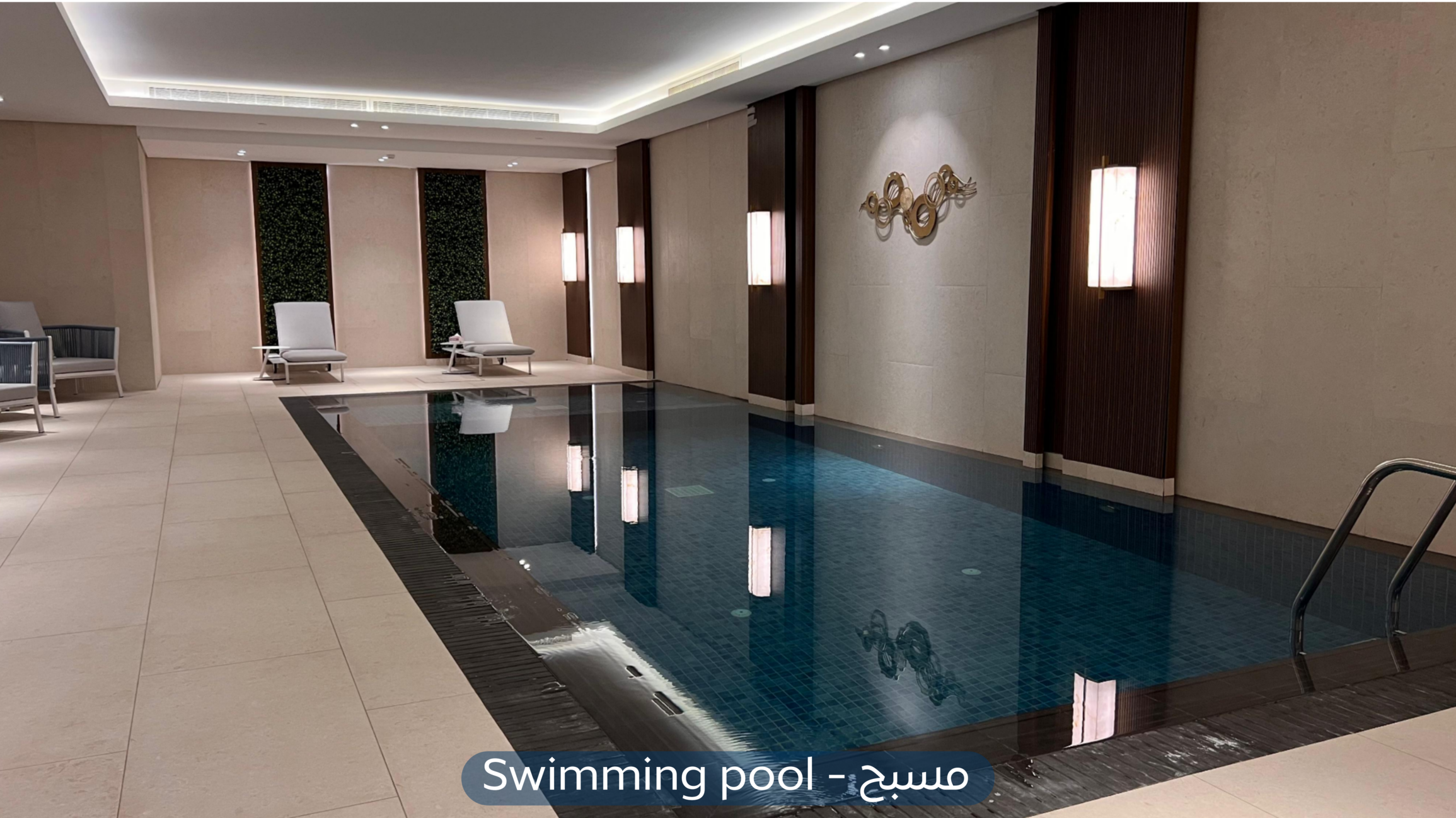 شقة في حي العارض