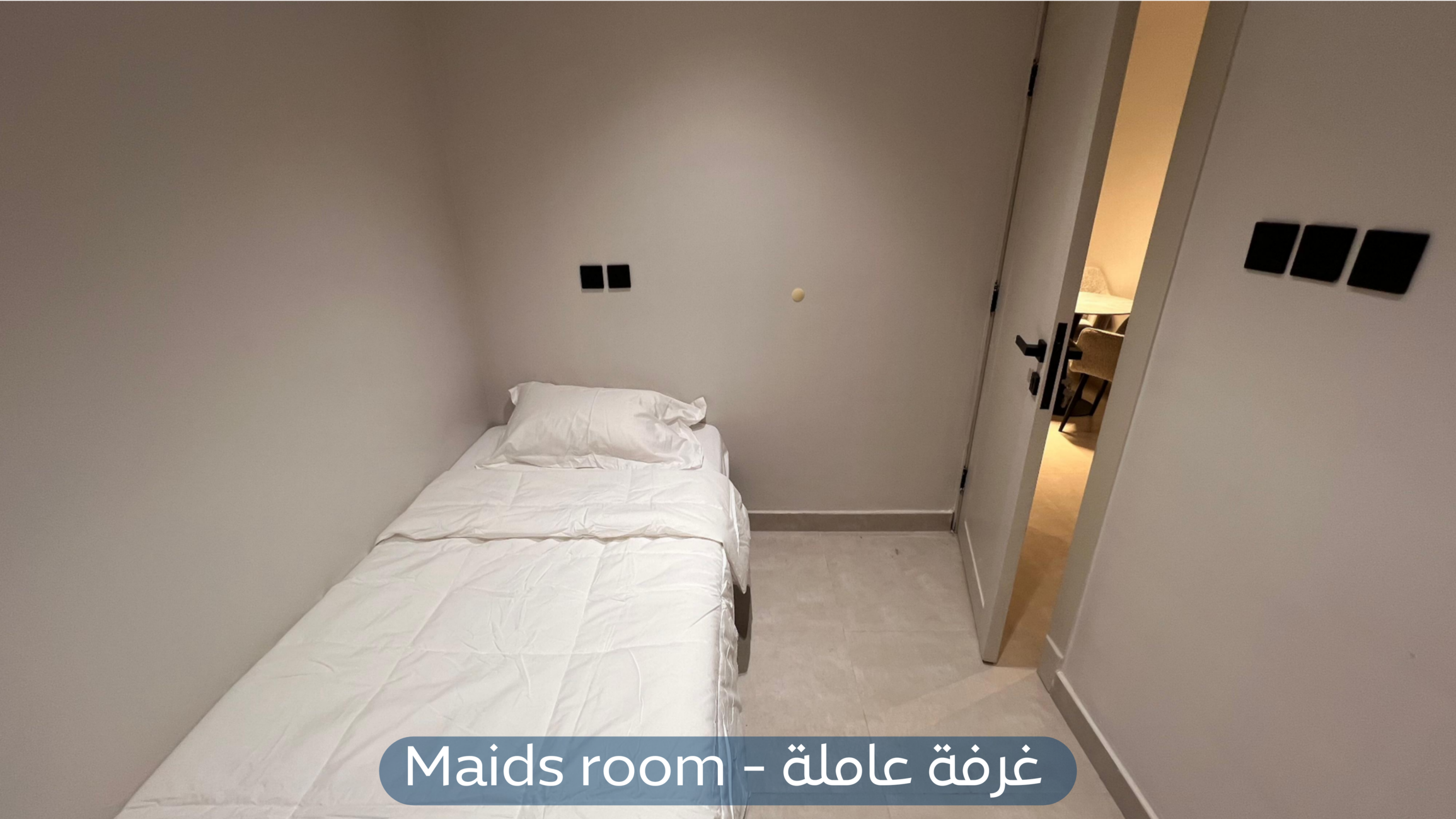 صورة كبيرة 1