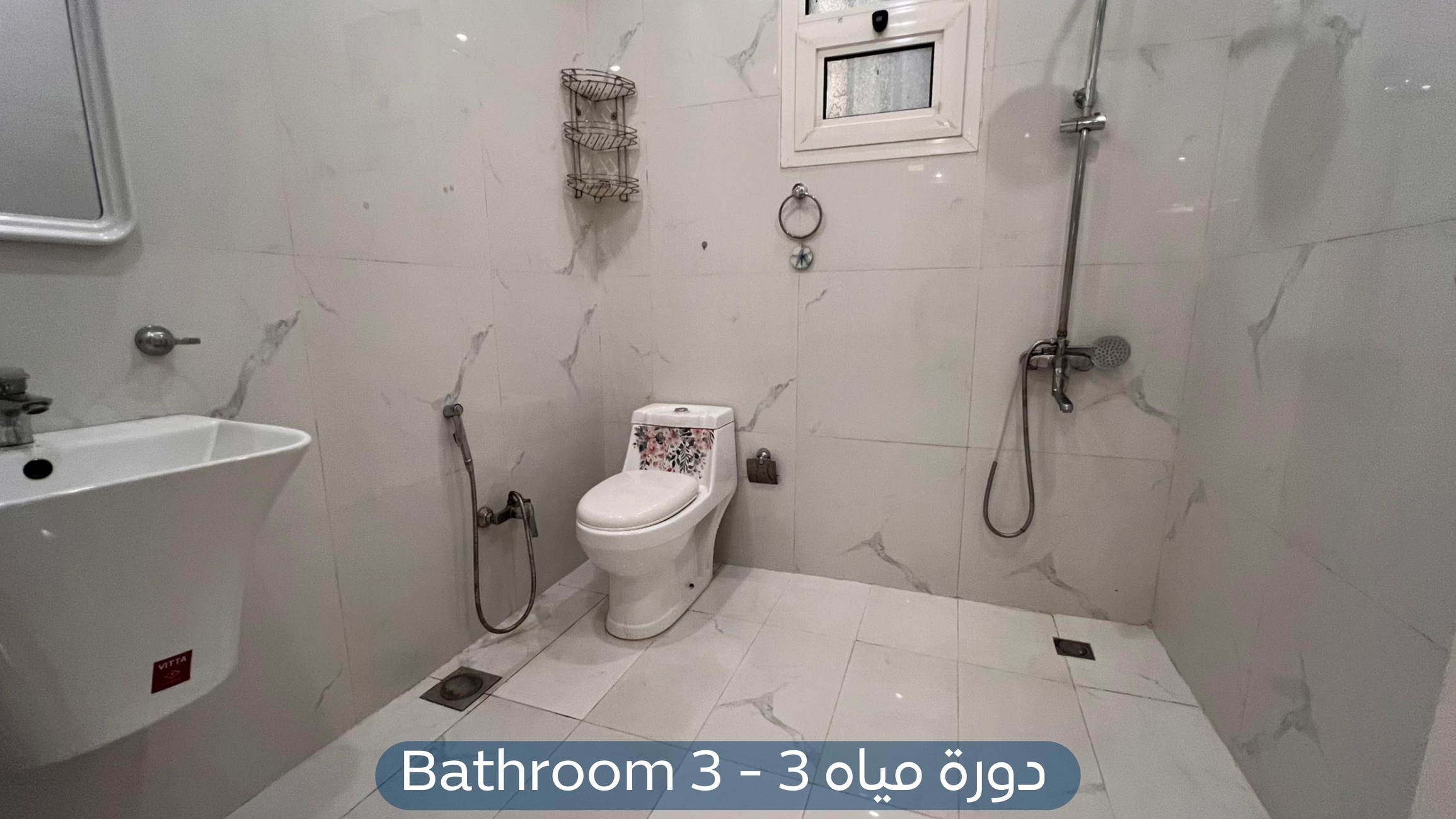 صورة كبيرة 1