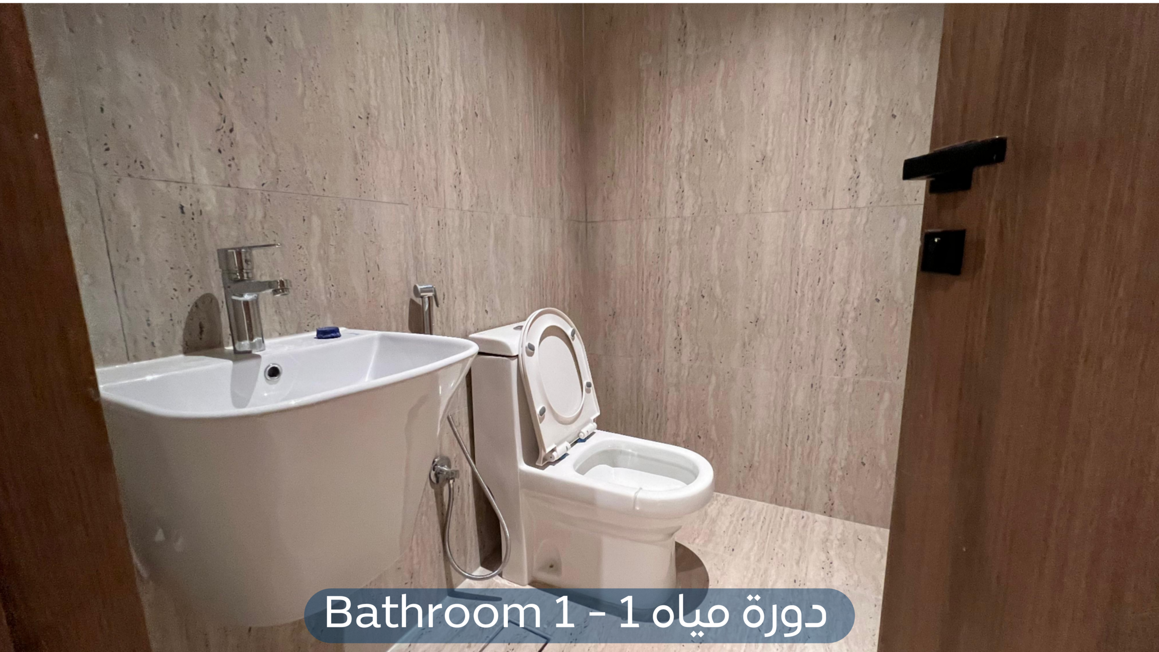 Small image