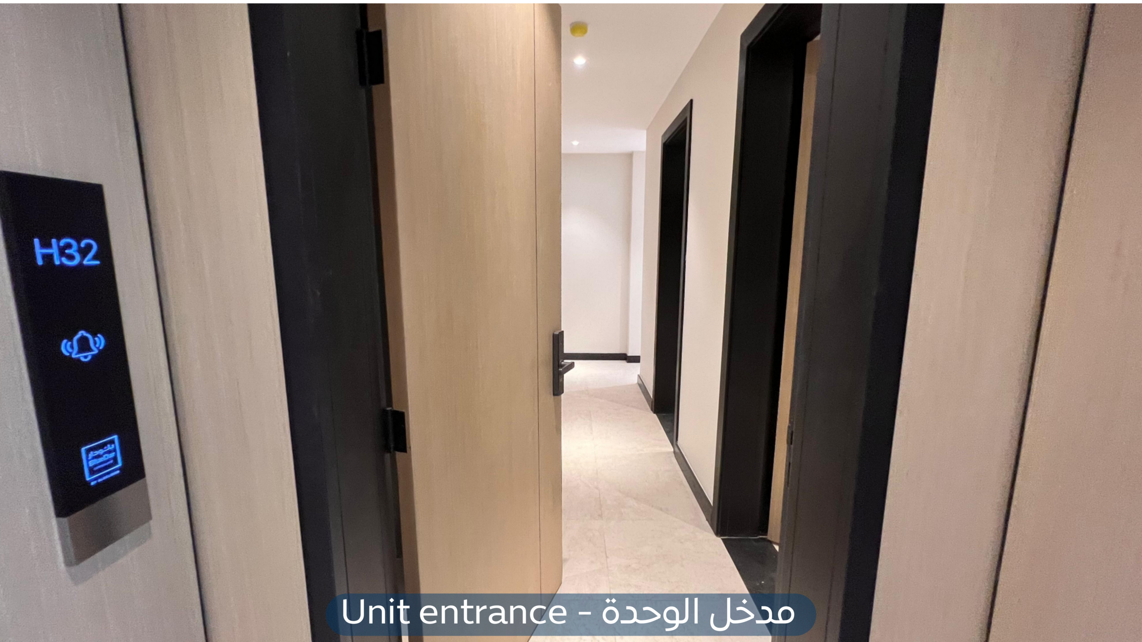 شقة في حي العارض