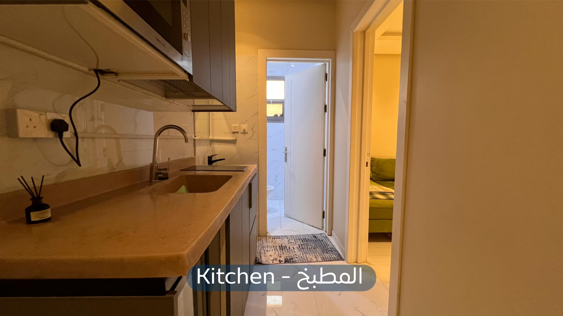 شقة  في حي العارض