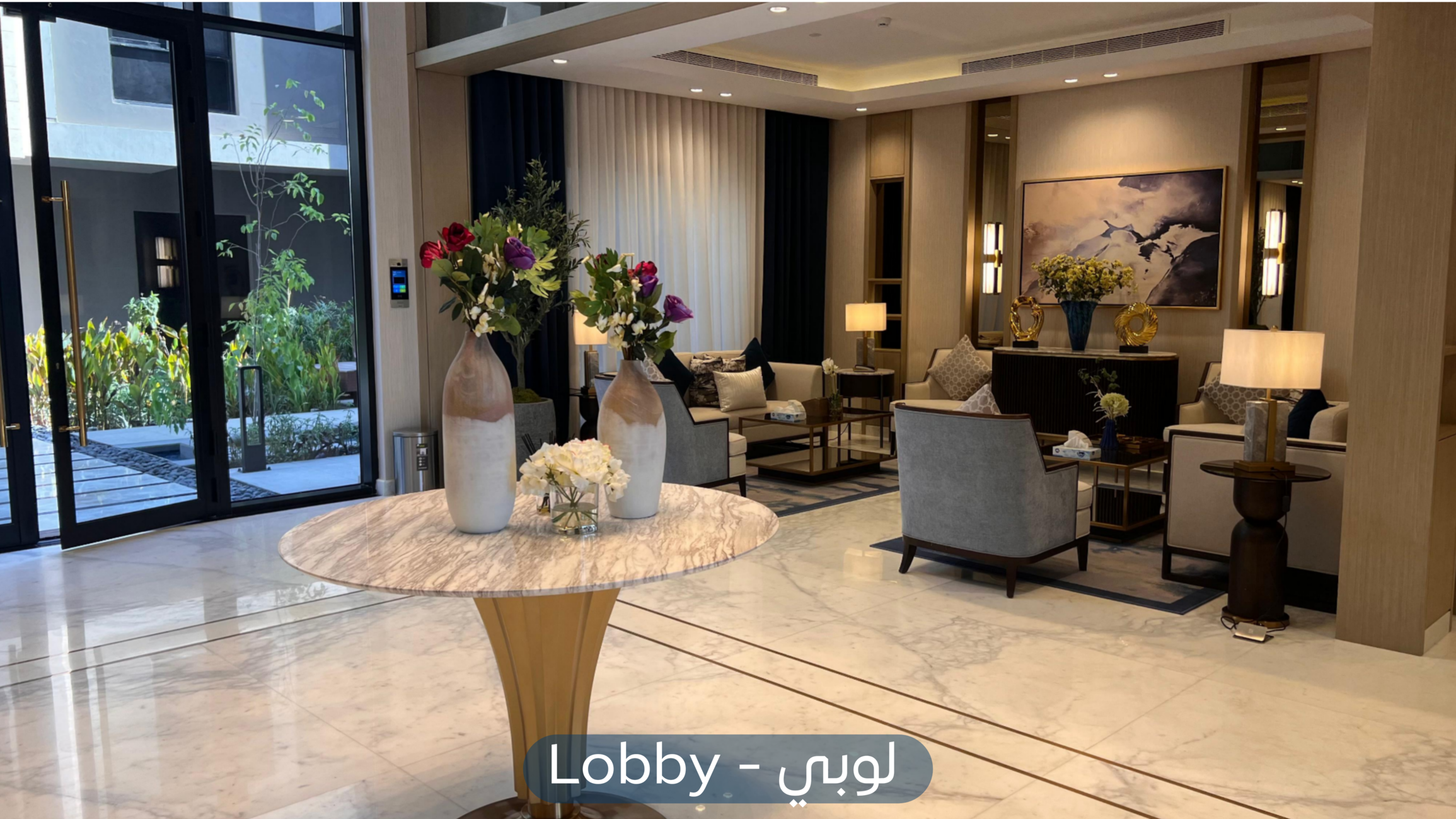 شقة  في حي العارض