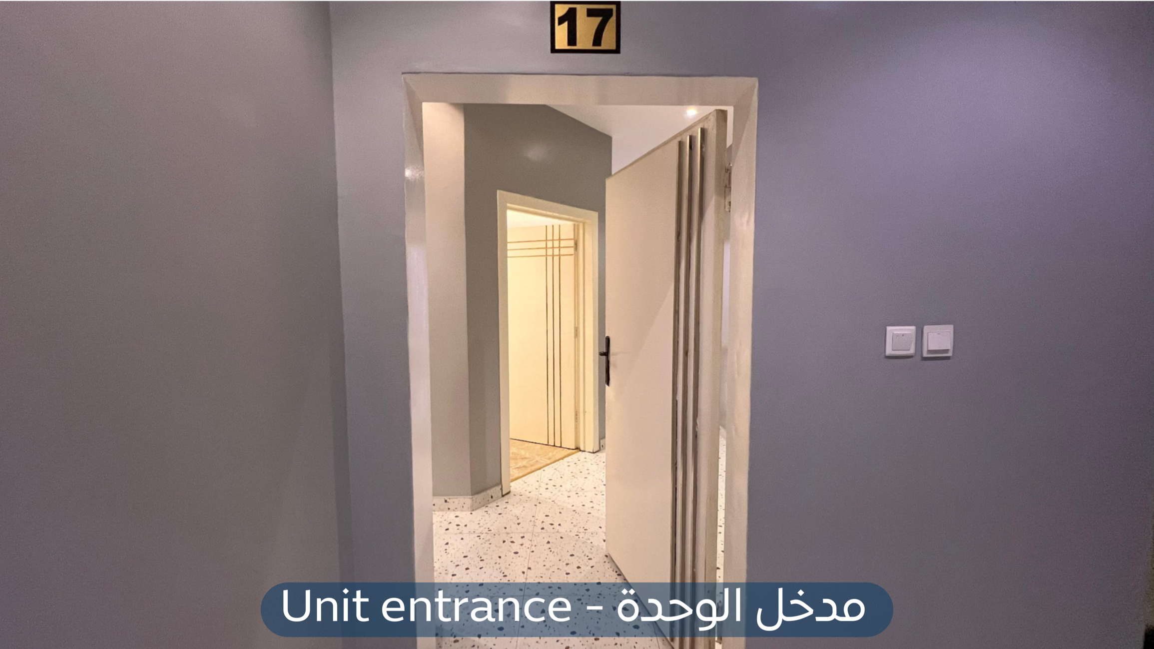 Small image