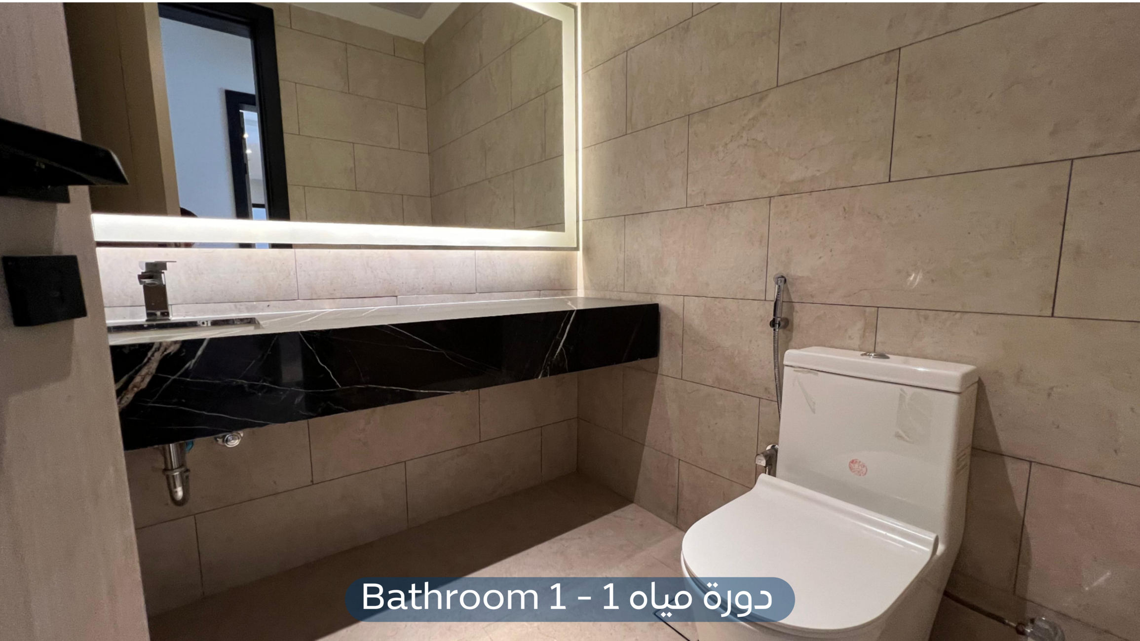 شقة في حي العارض