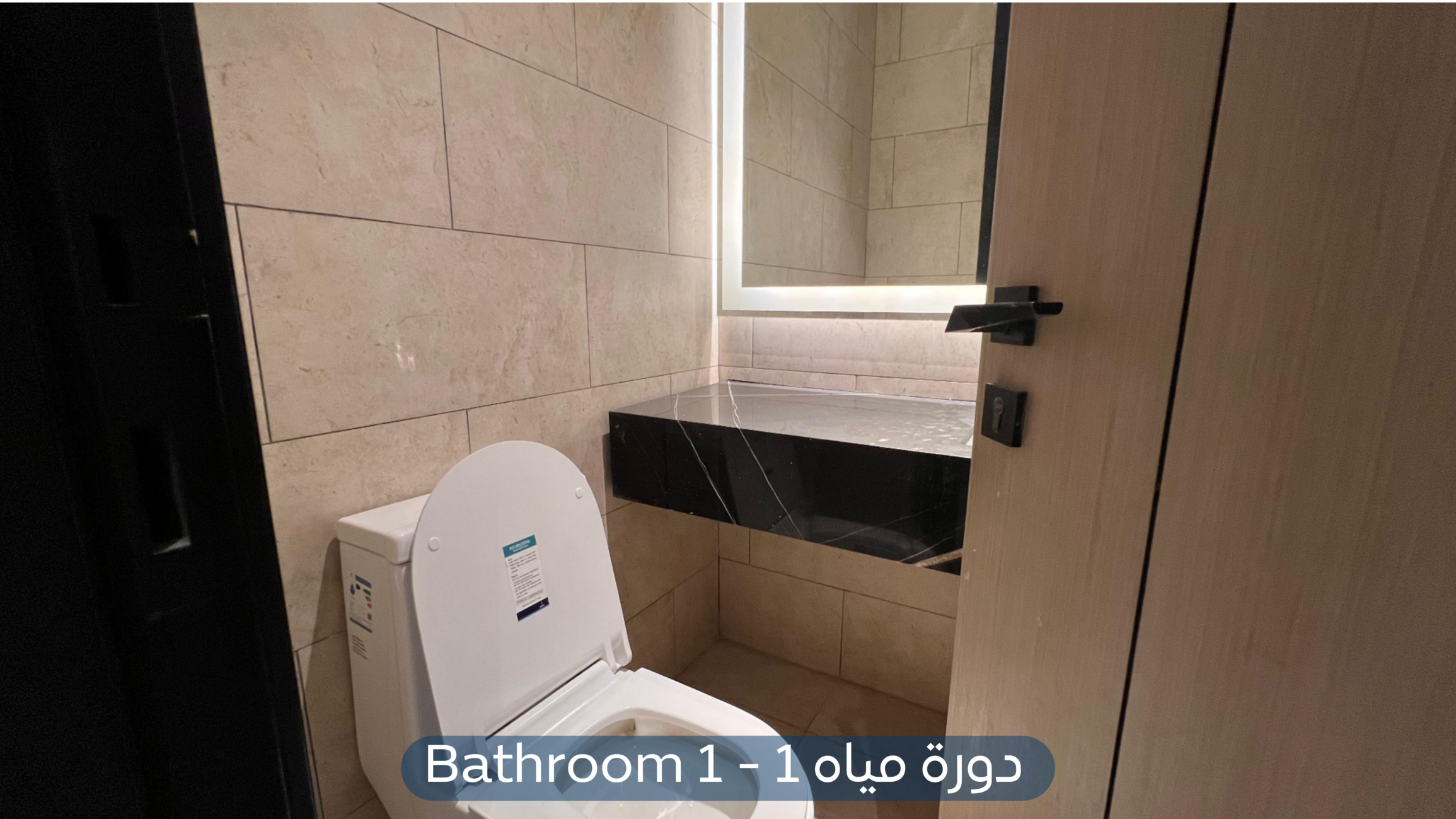 صورة كبيرة 1