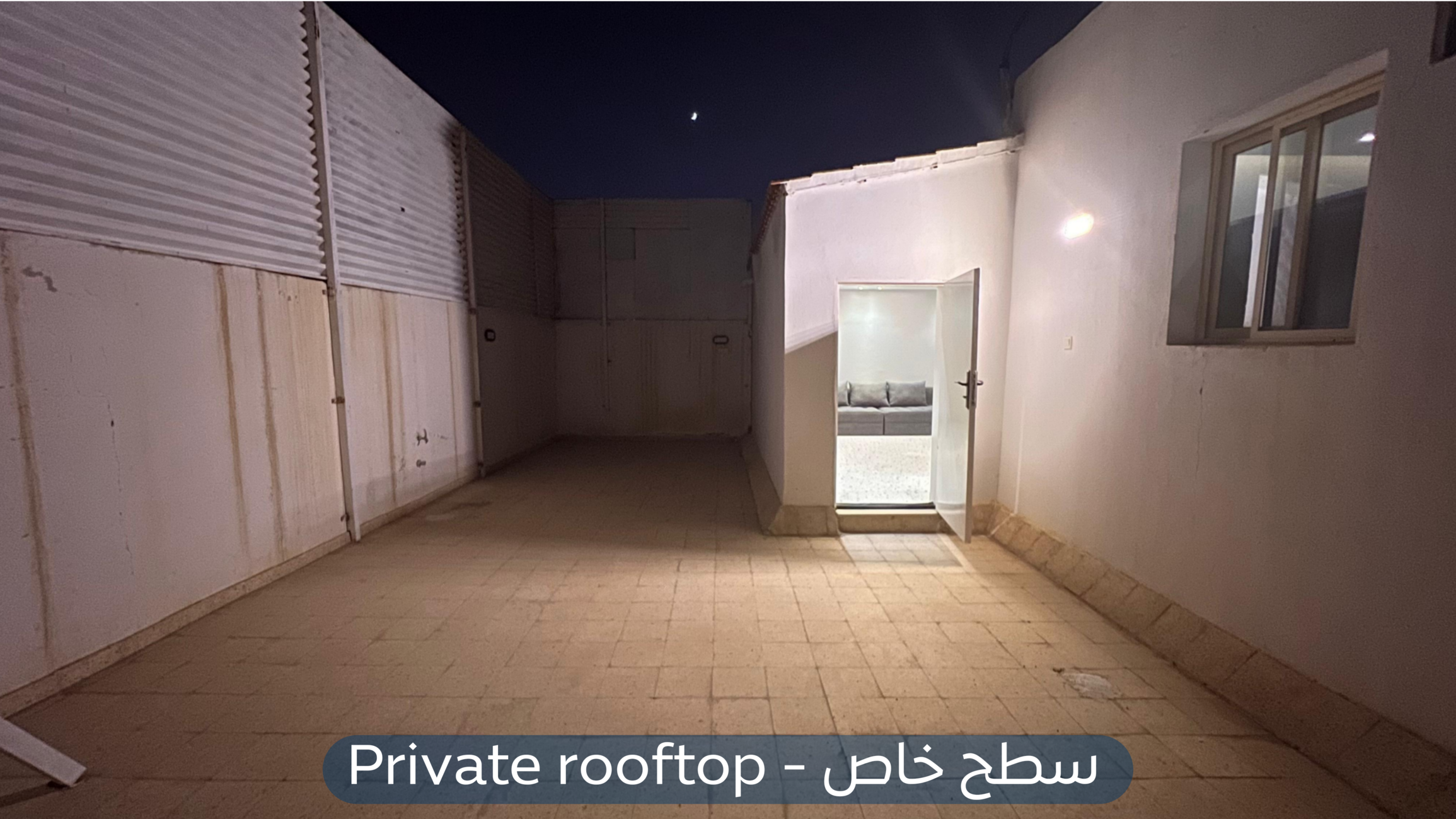 صورة كبيرة 1
