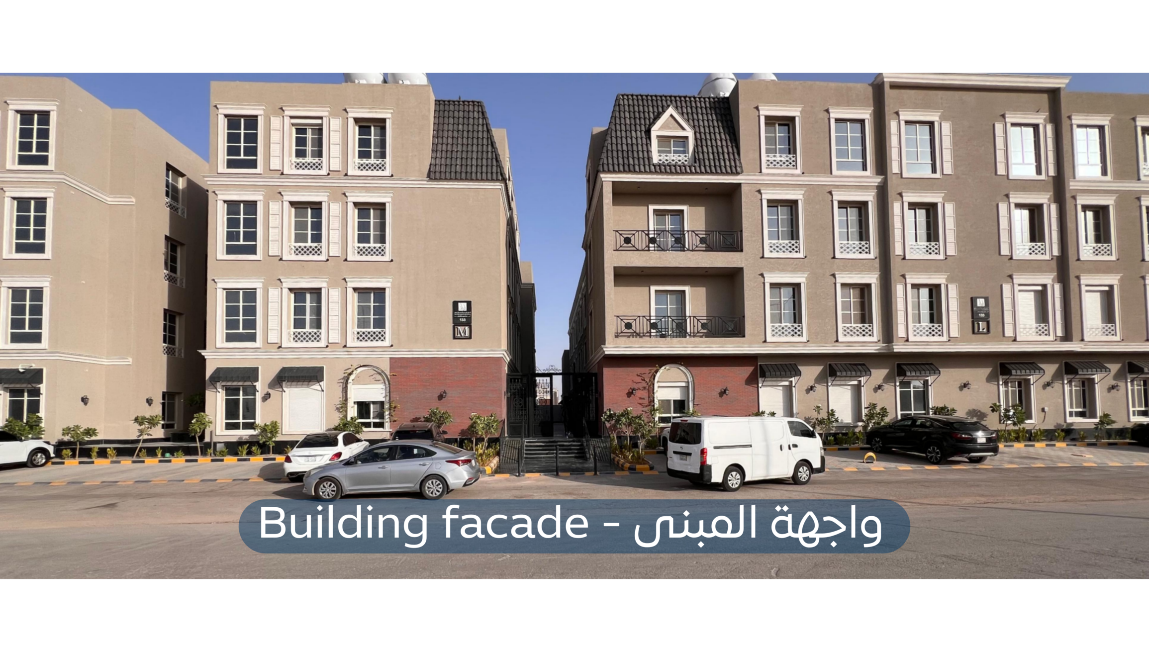عقار