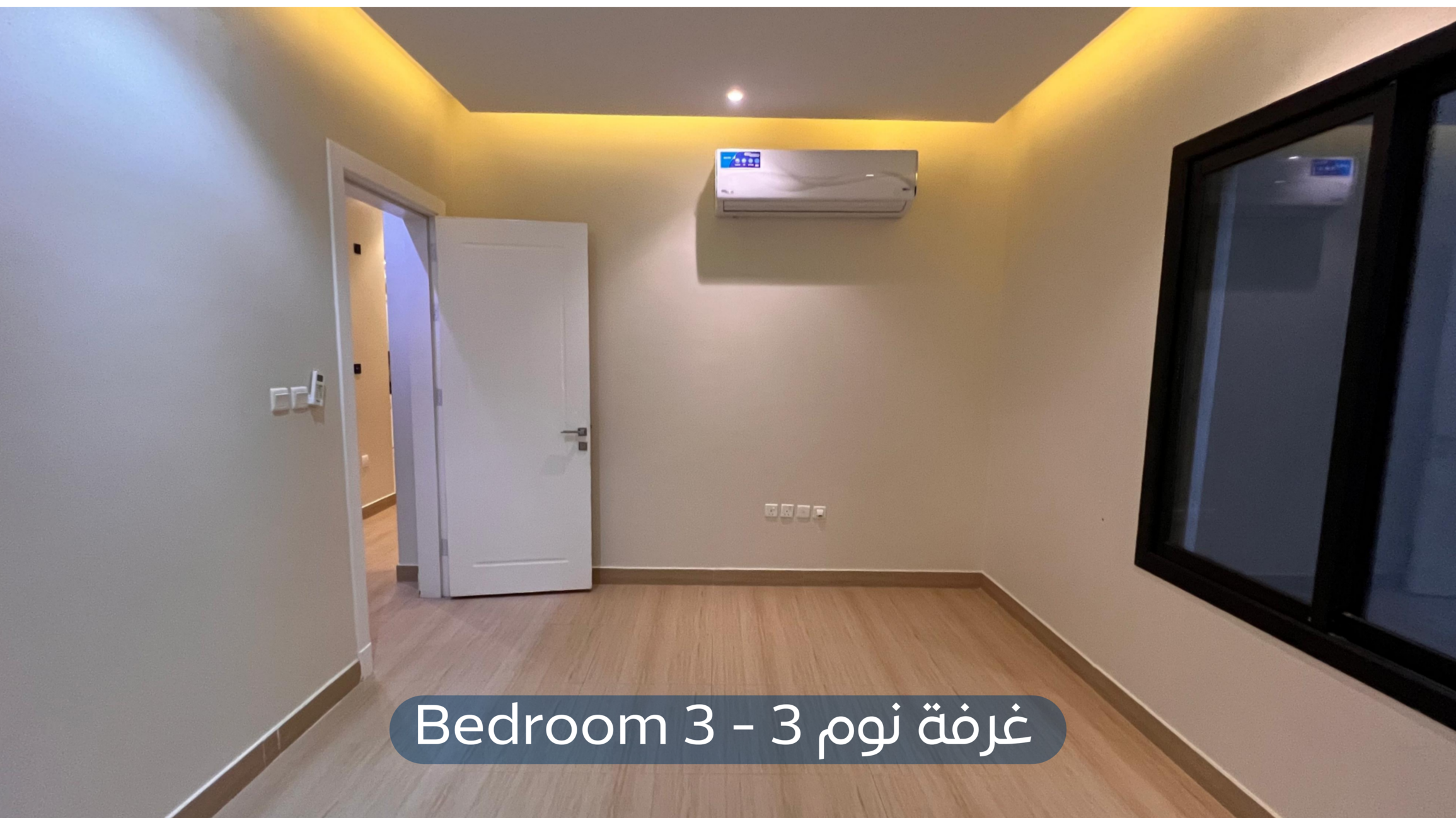 صورة كبيرة 1