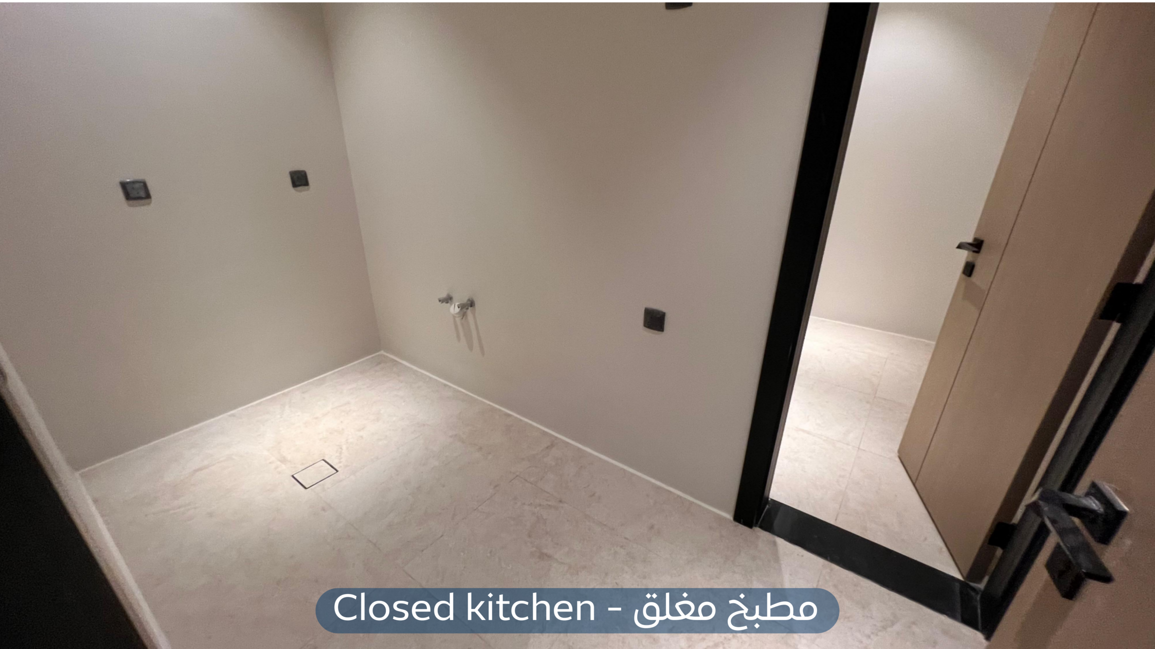 شقة في حي العارض