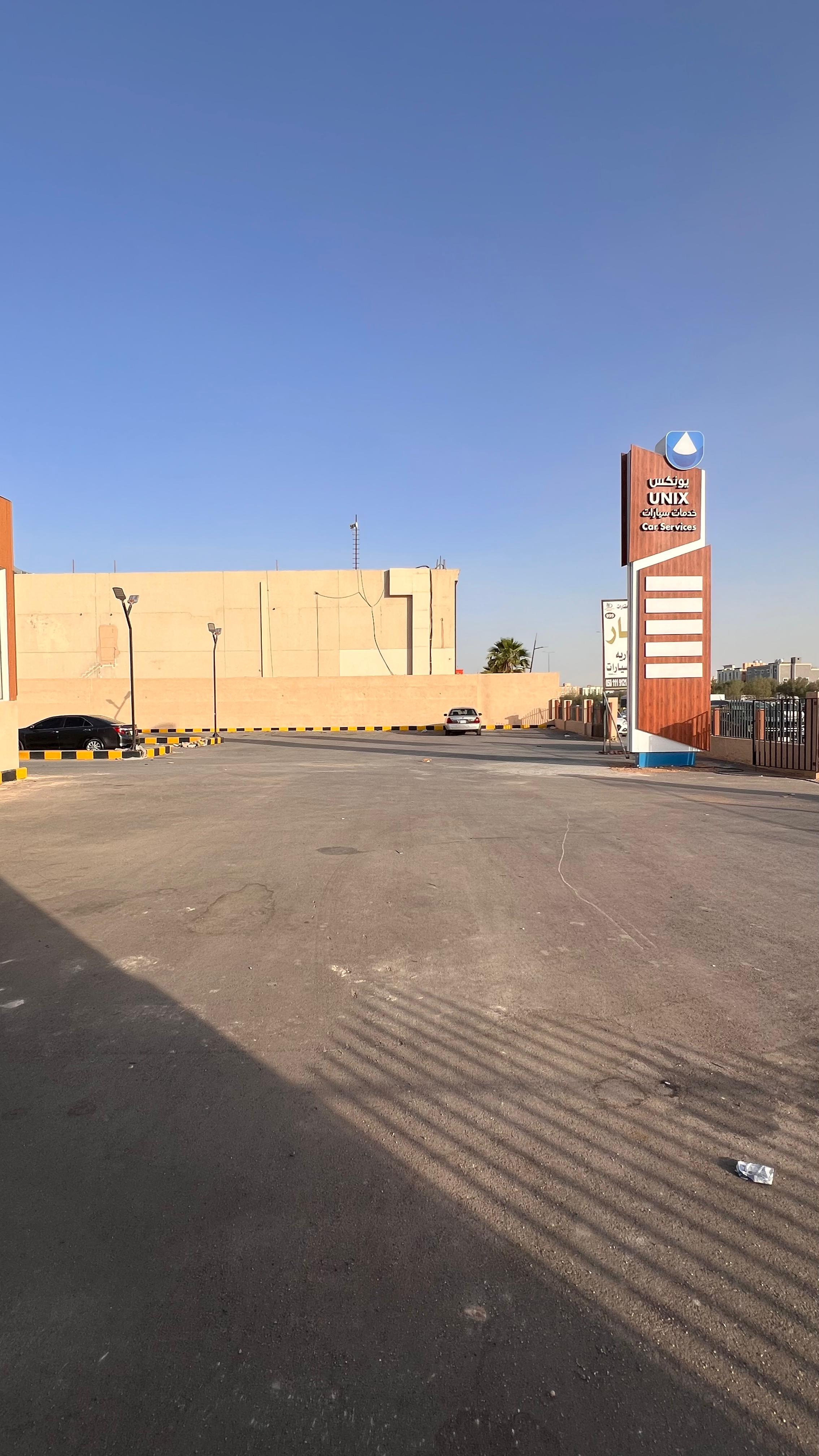 صورة كبيرة 1