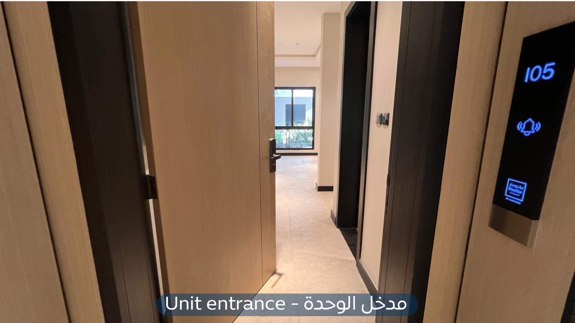 شقة في حي العارض