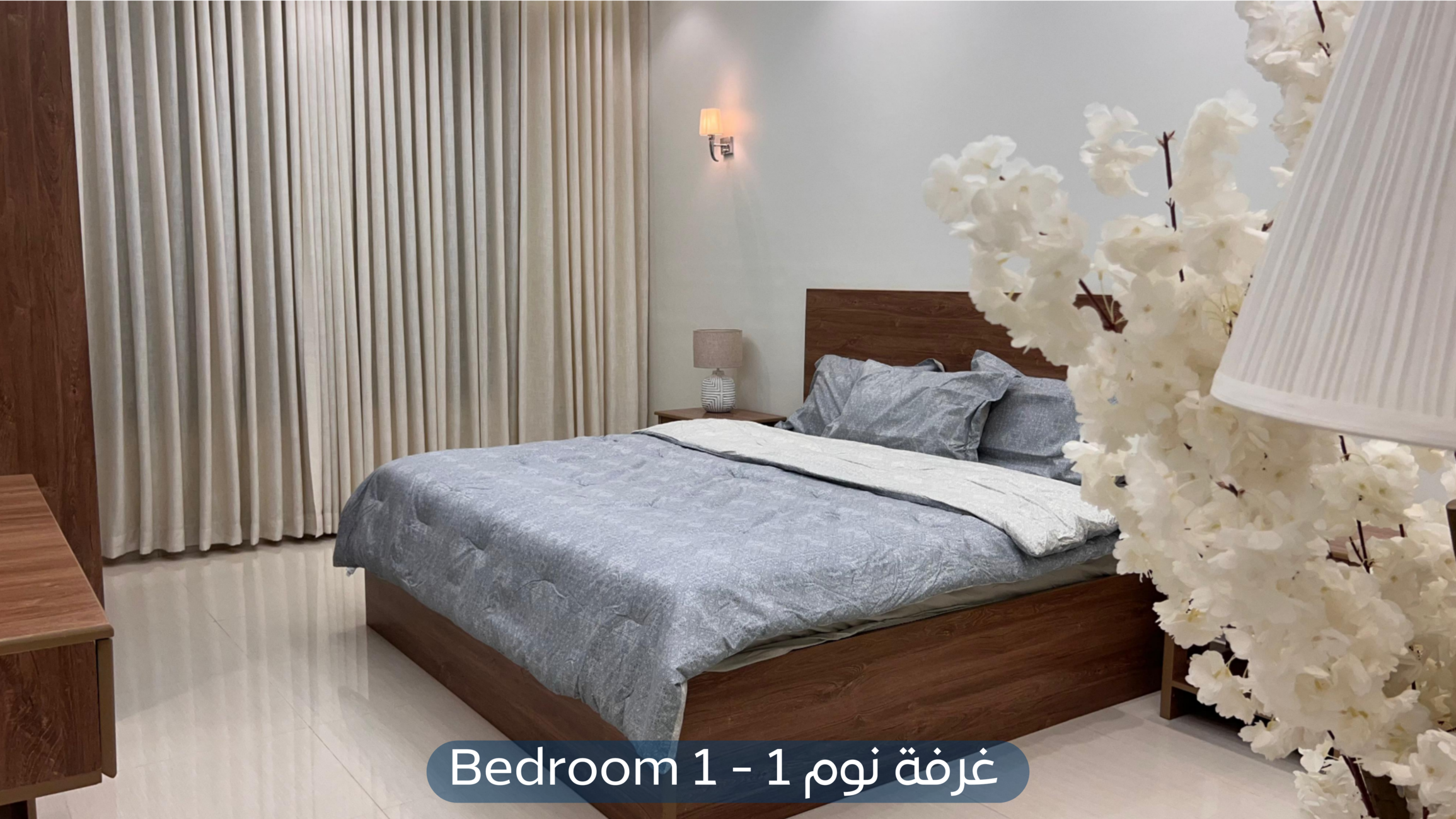 صورة كبيرة 1