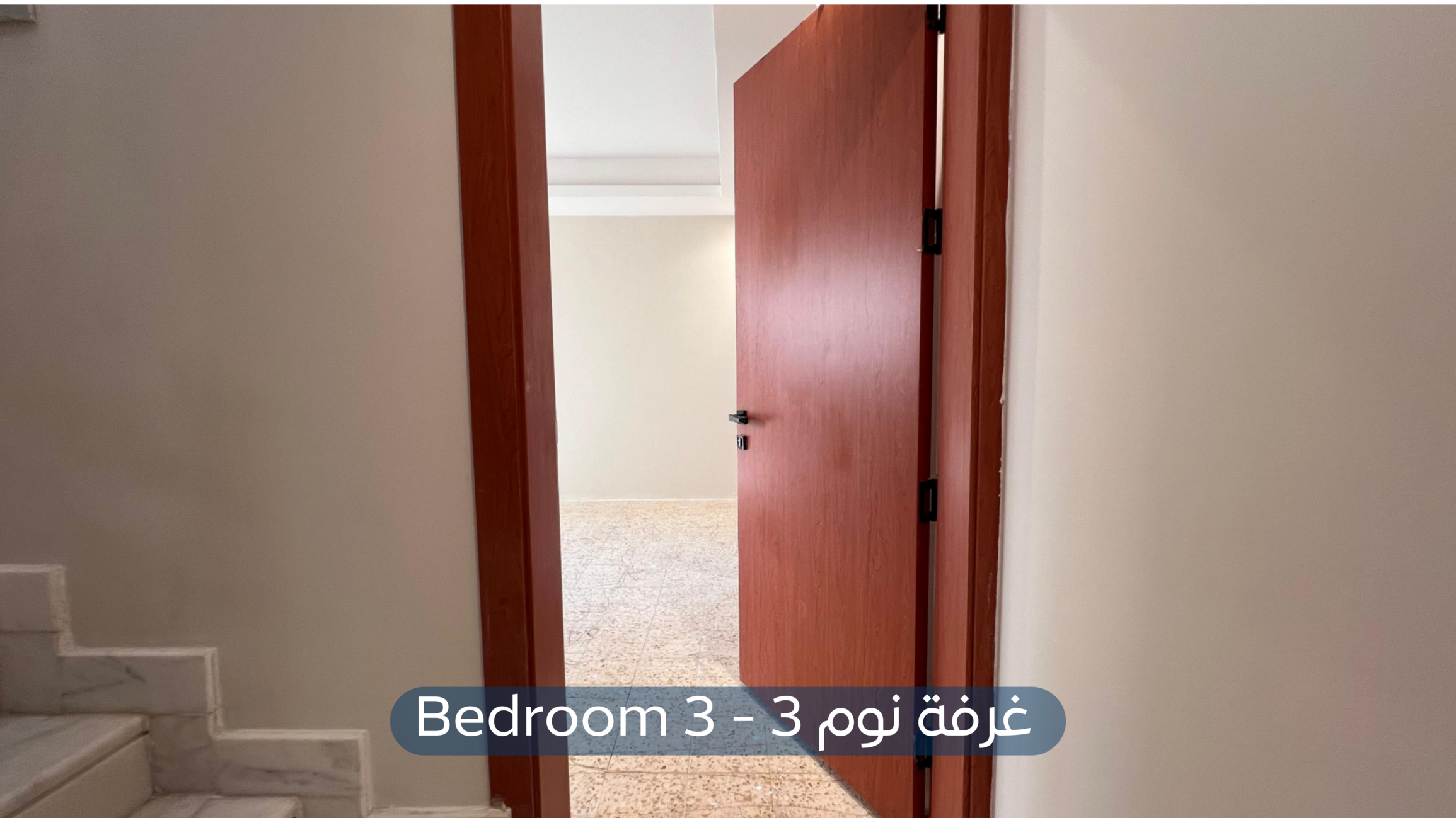 صورة كبيرة 1
