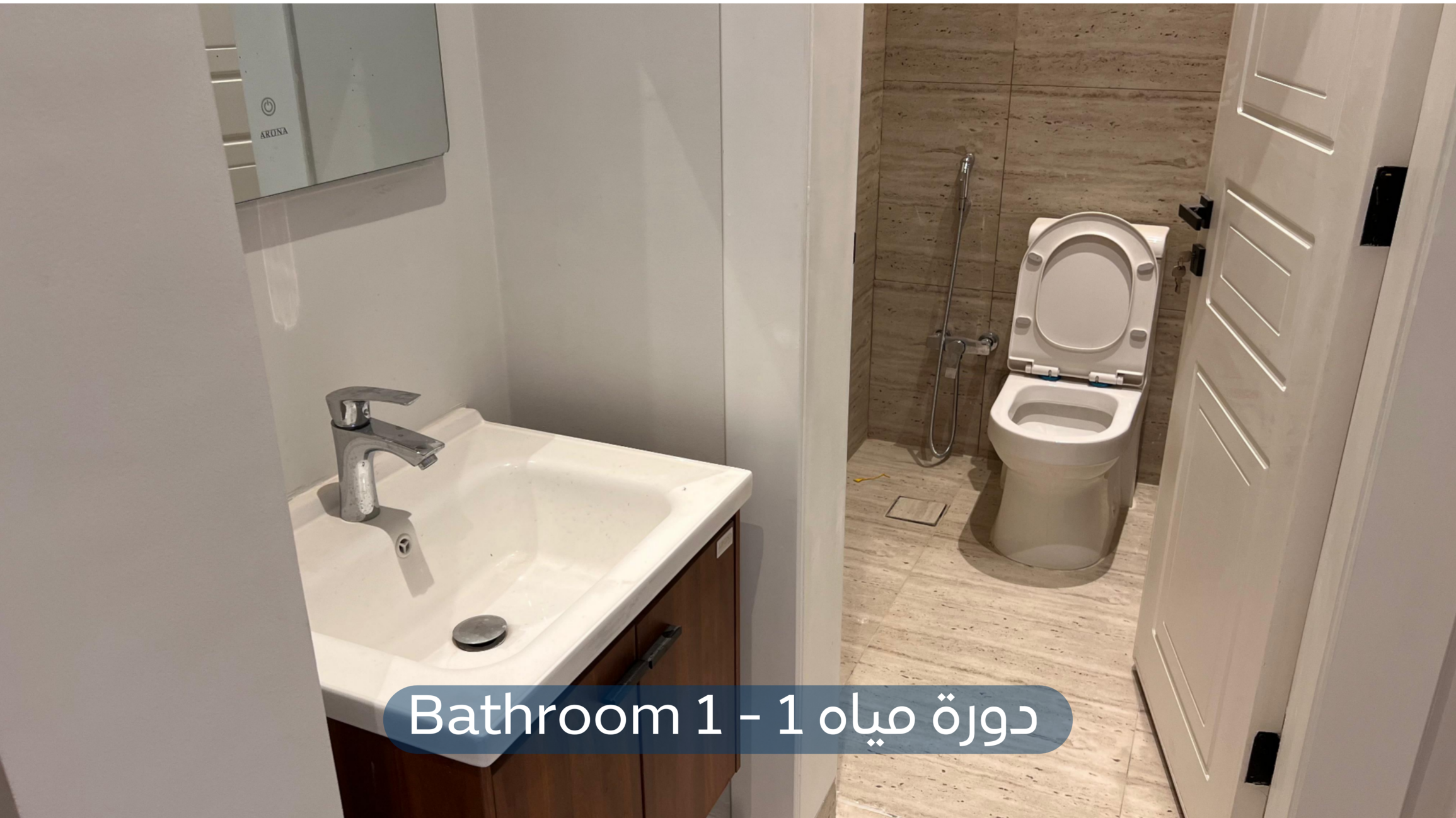 Small image