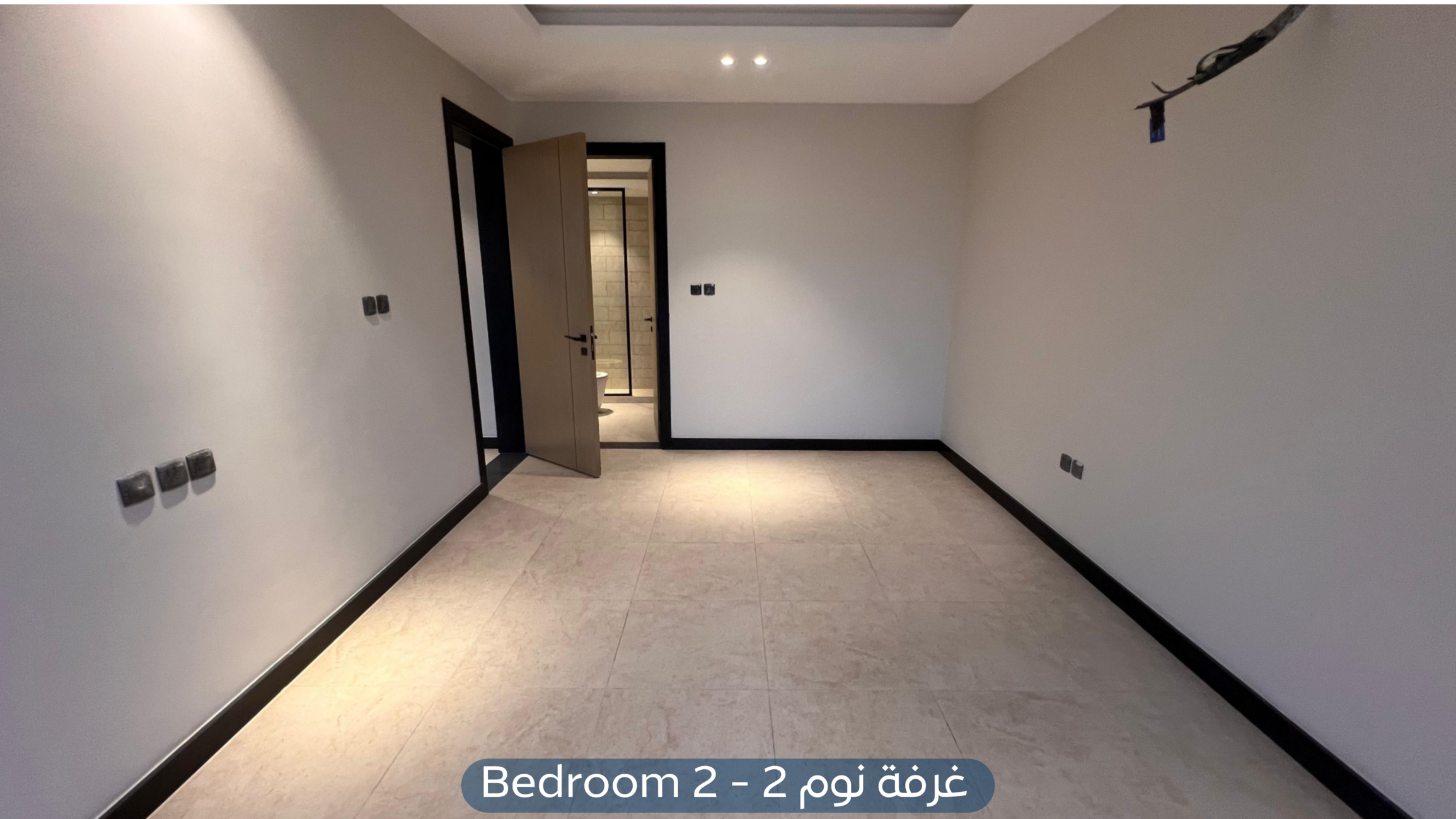 شقة في حي العارض