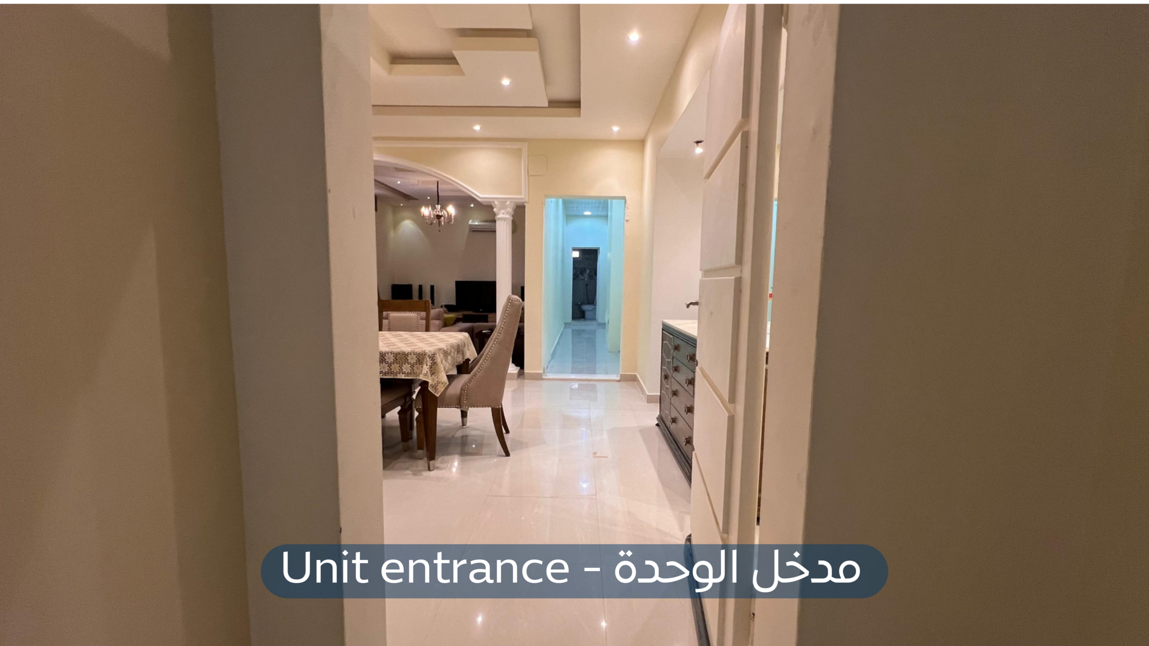 Small image