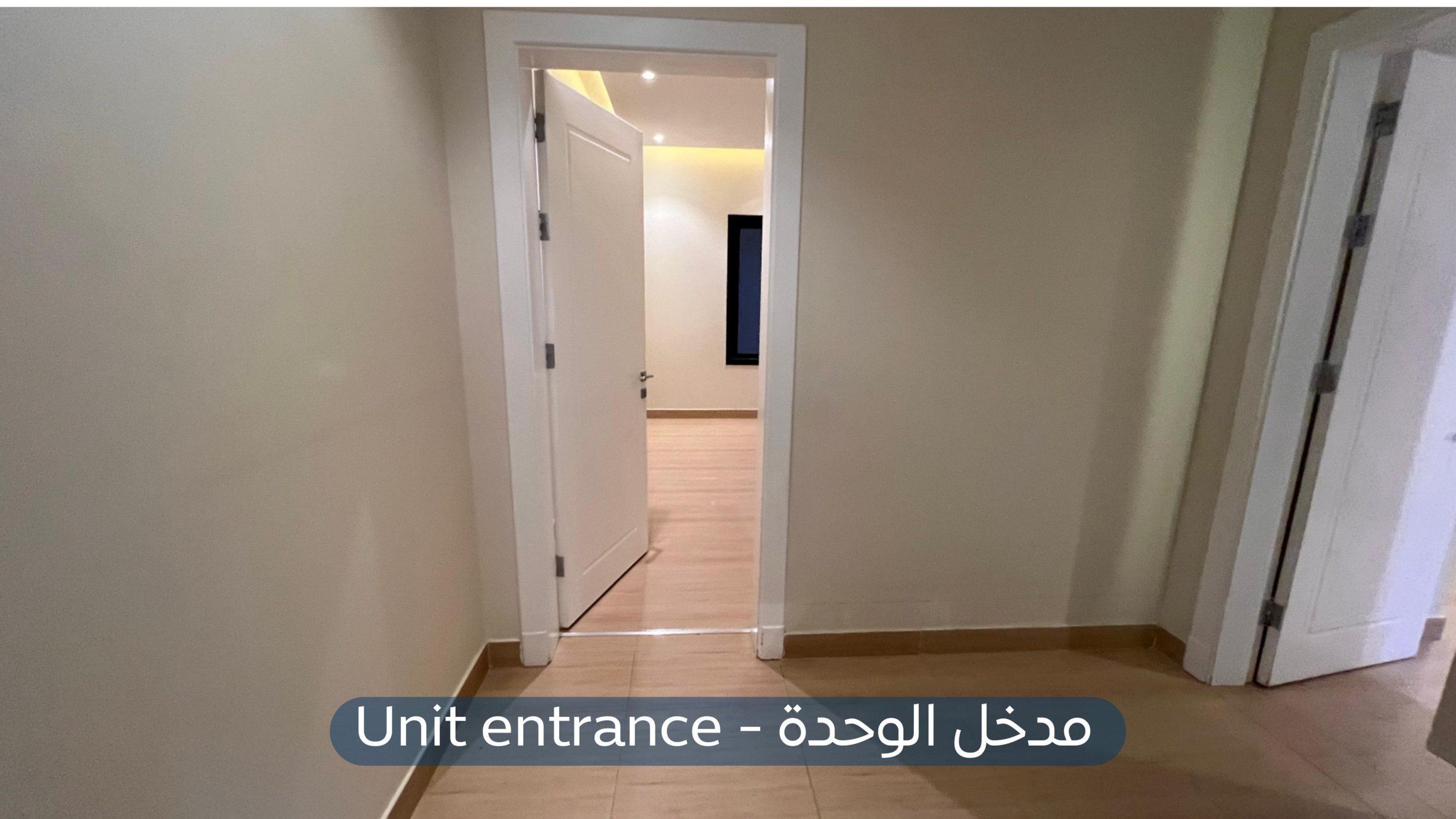 Small image