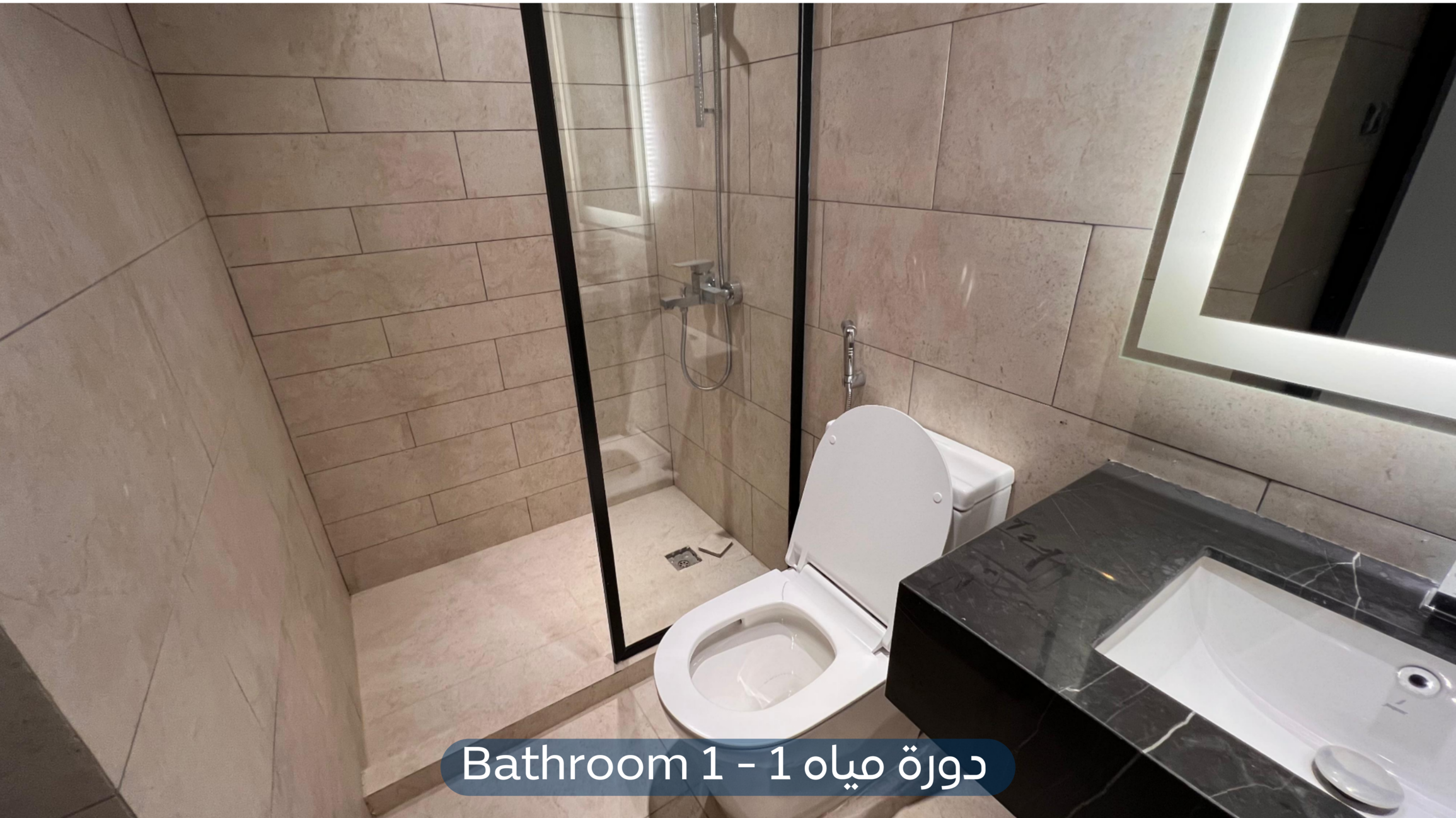 شقة  في حي العارض