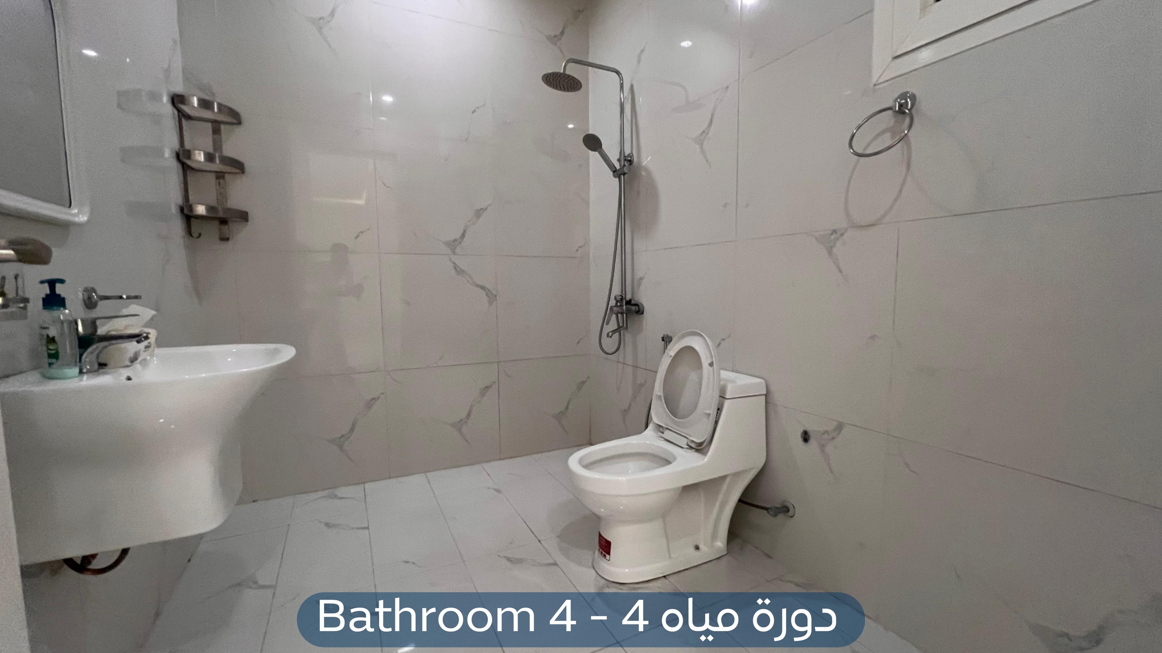 صورة كبيرة 1