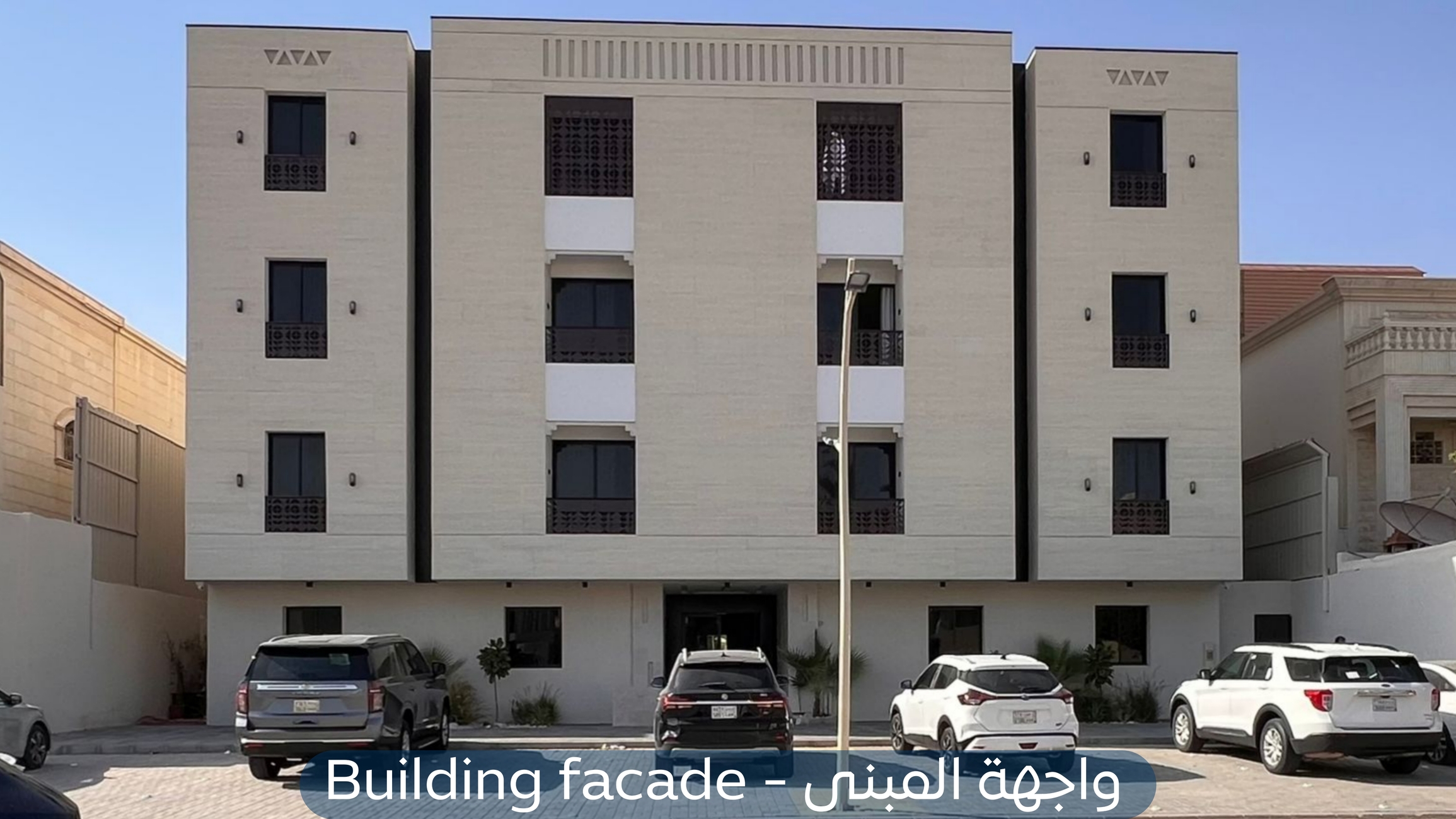 عقار