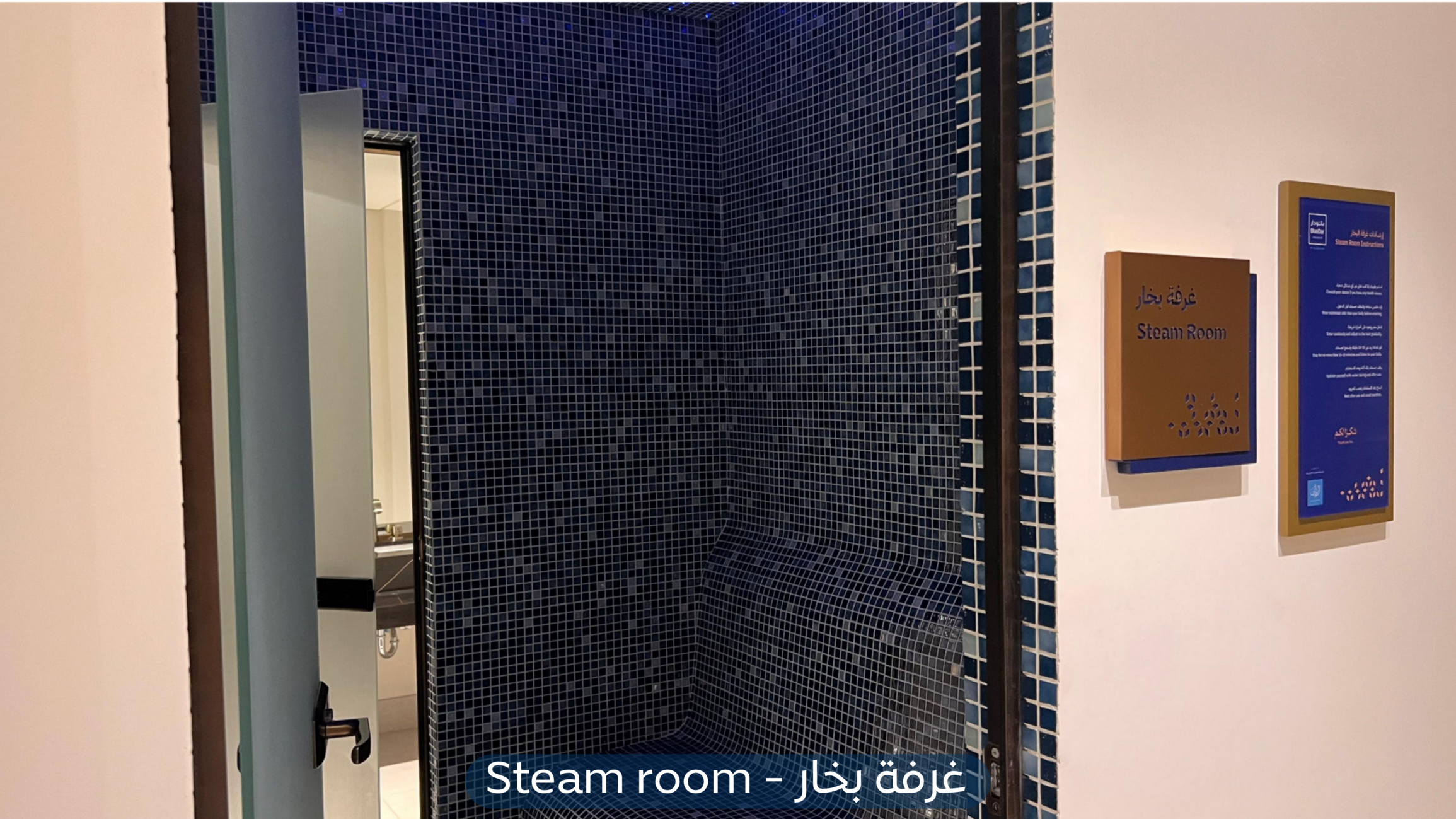 شقة في حي العارض