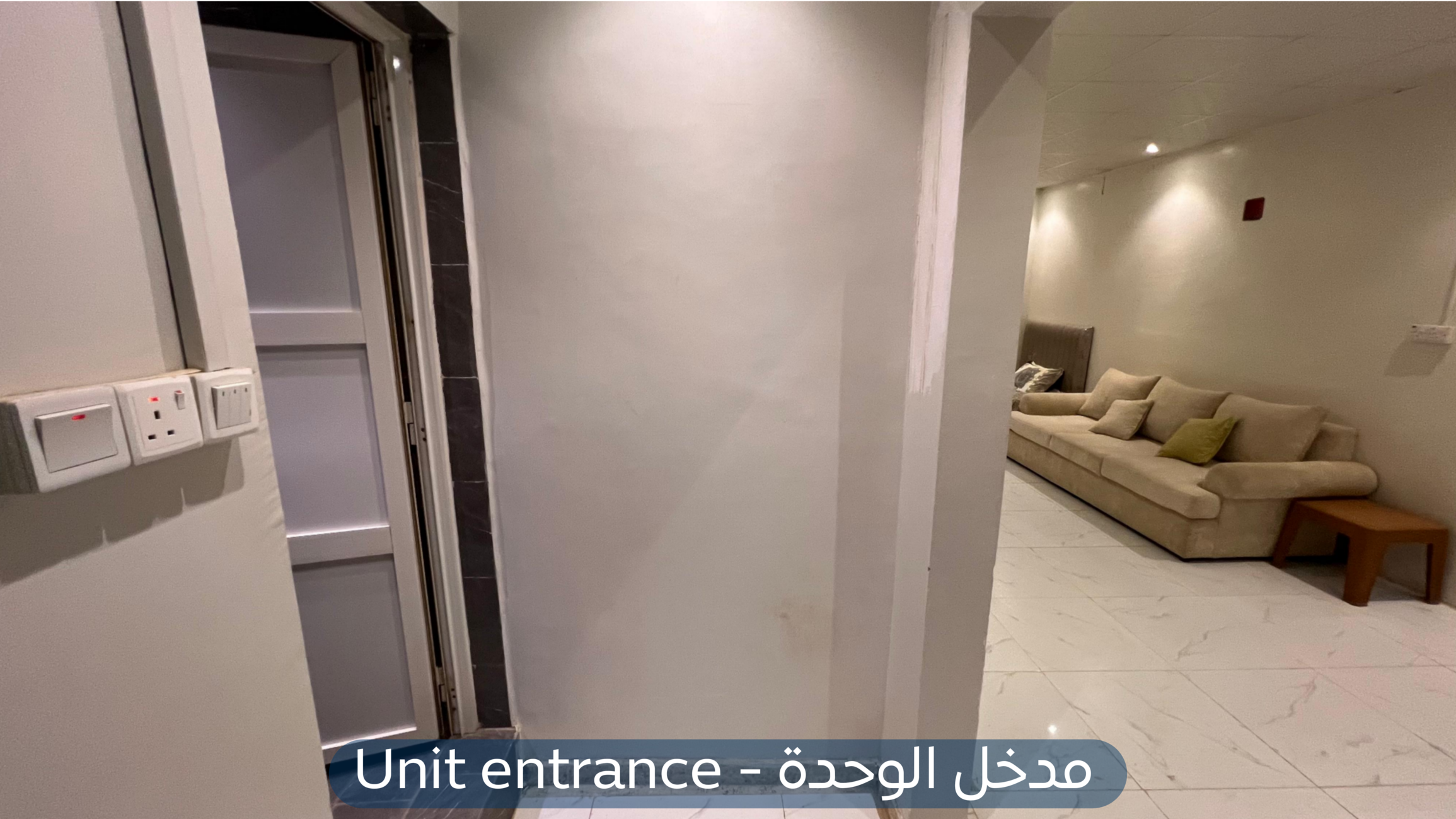 Small image