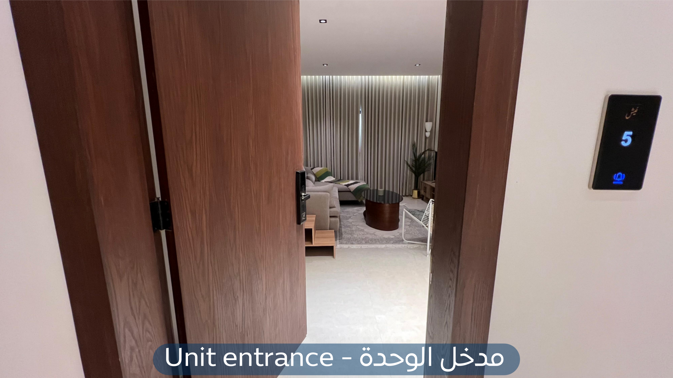 Small image