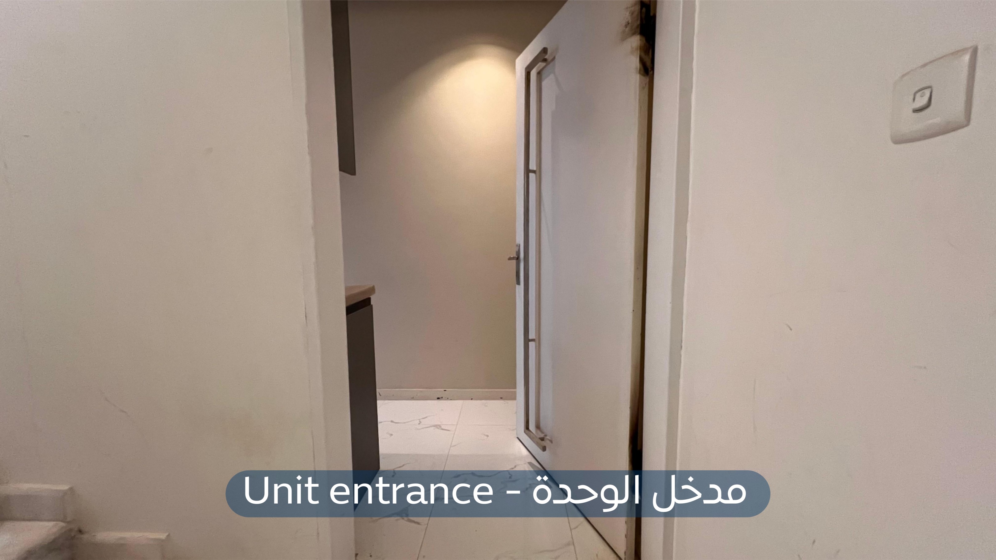 شقة  في حي العارض