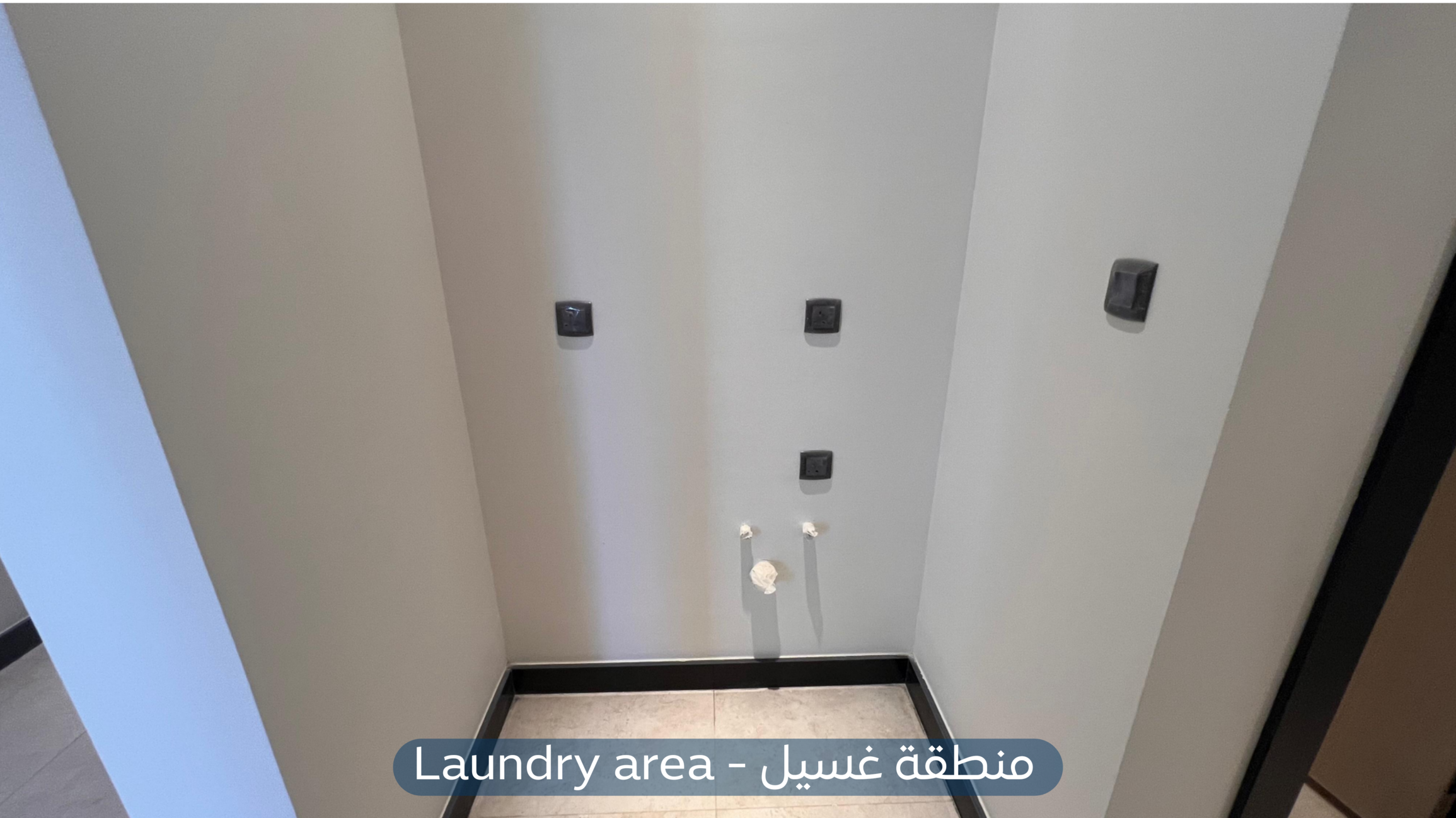 شقة  في حي العارض