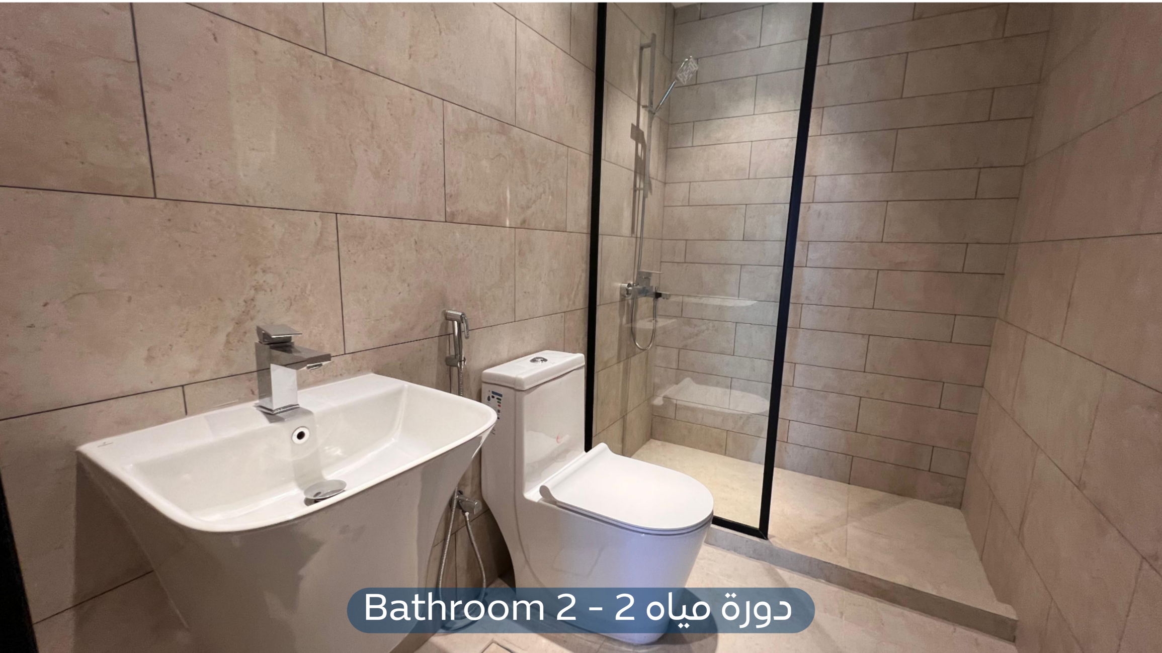 شقة في حي العارض