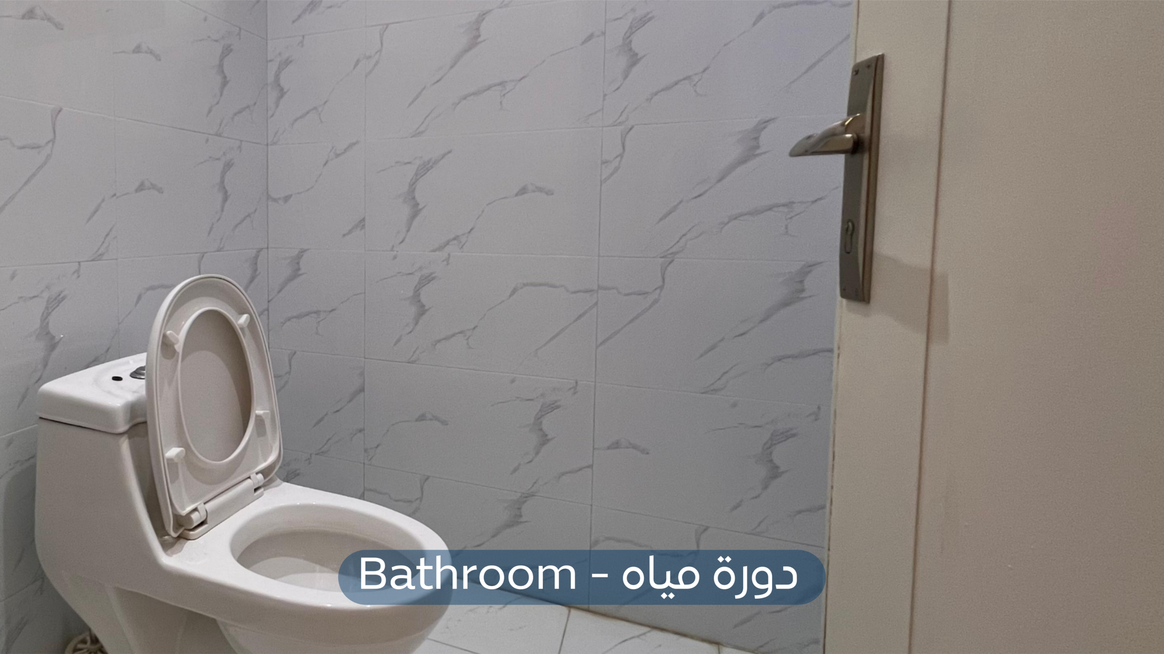 شقة  في حي العارض