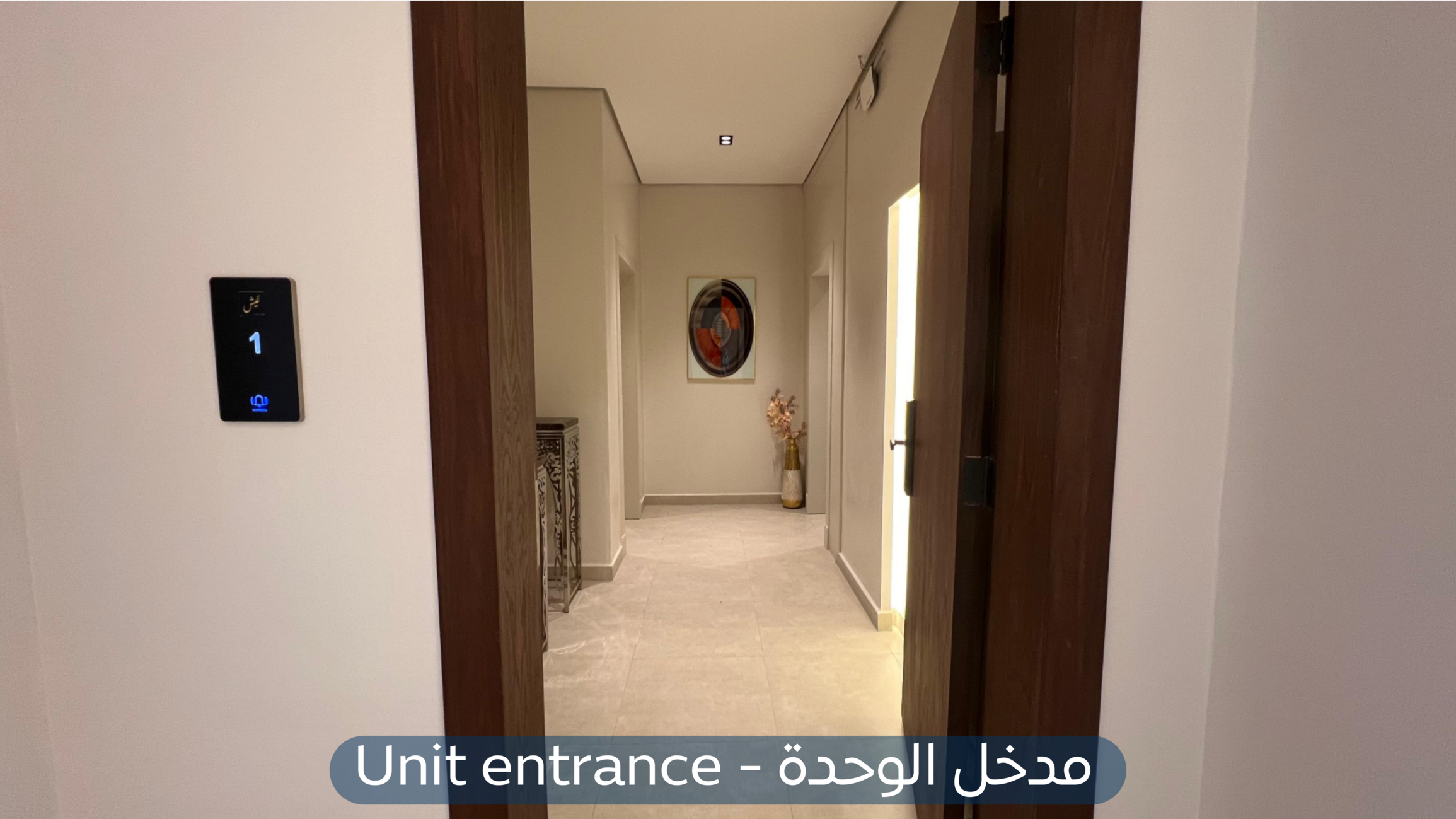 Small image