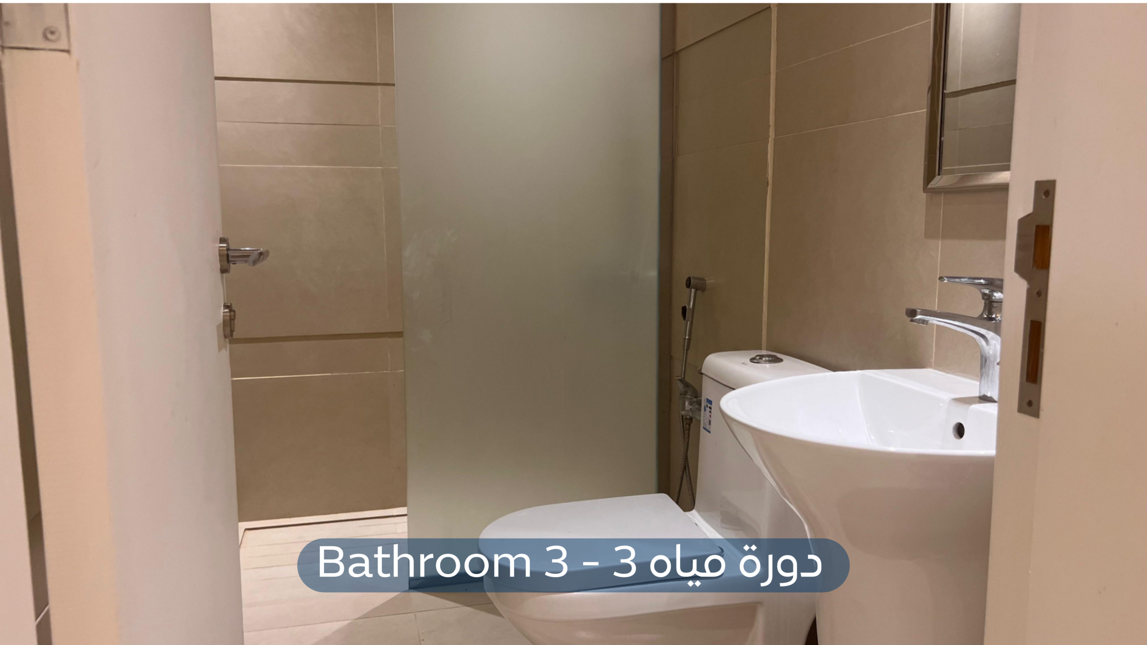 صورة كبيرة 1