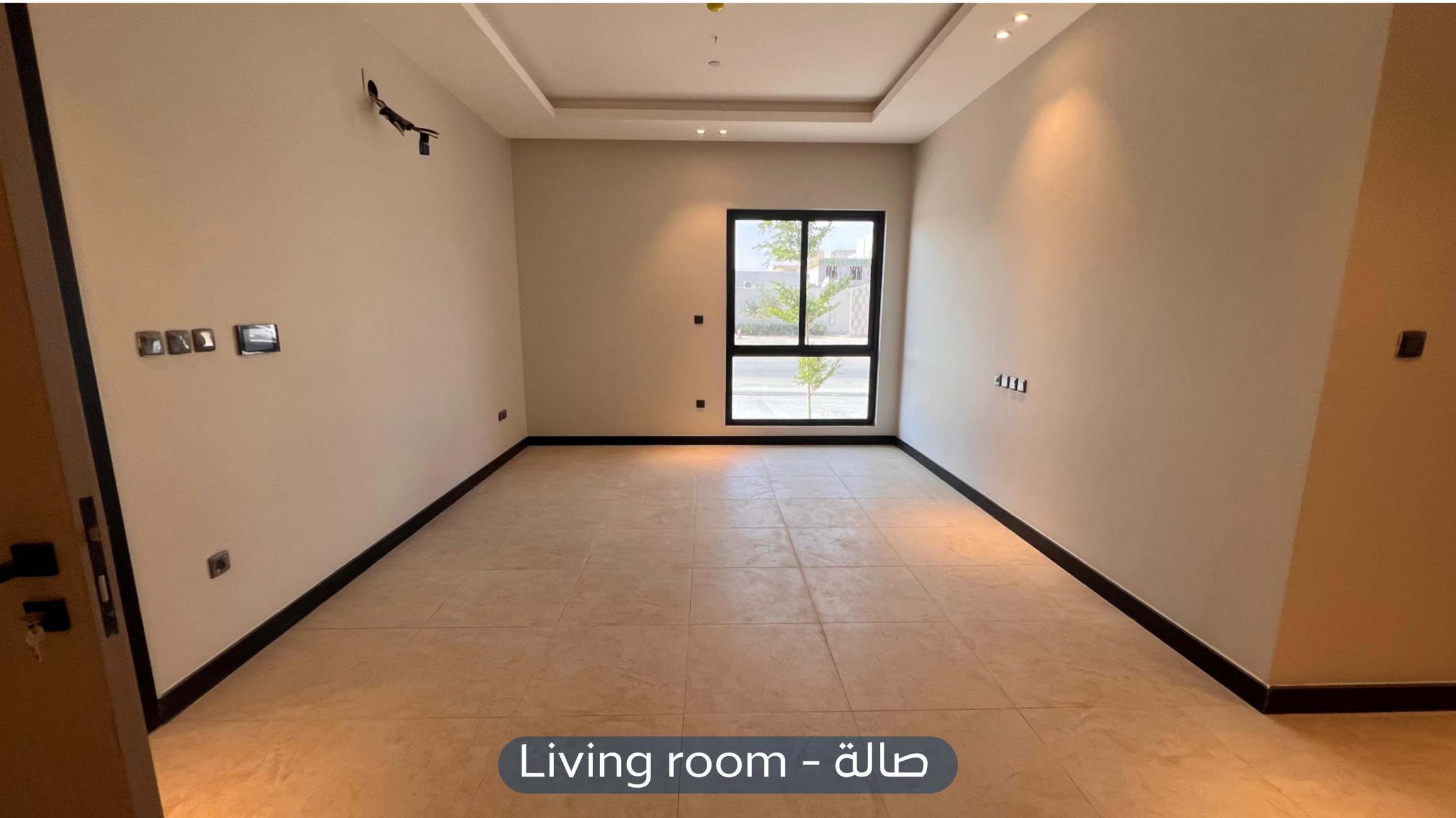 شقة في حي العارض