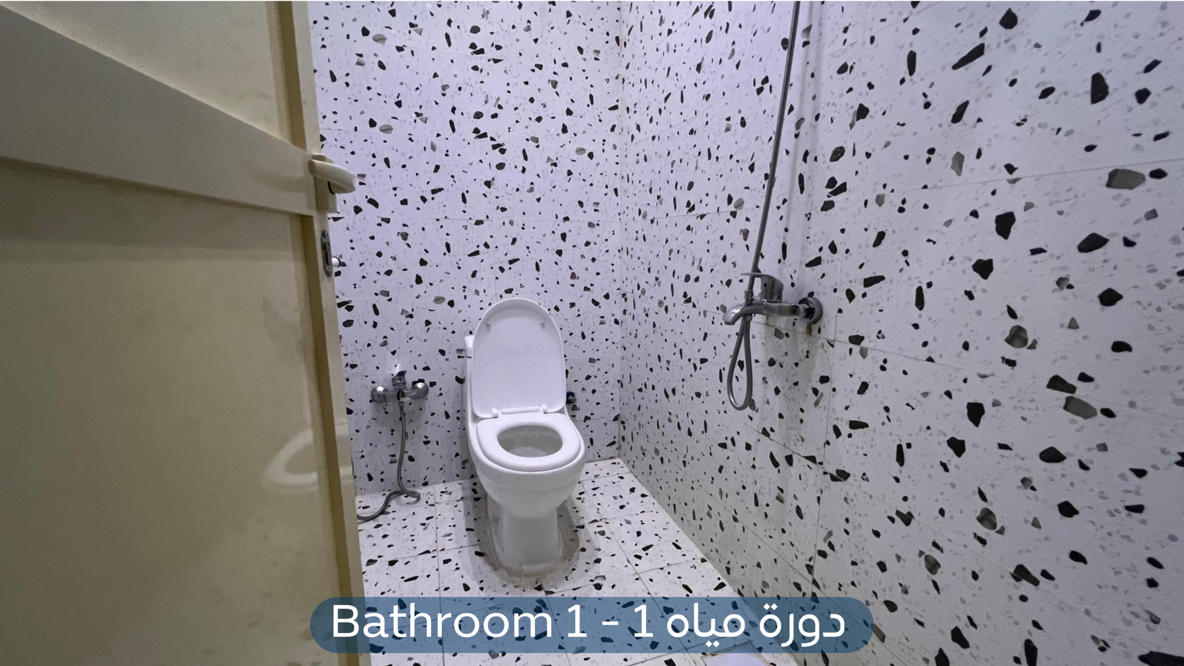 Small image