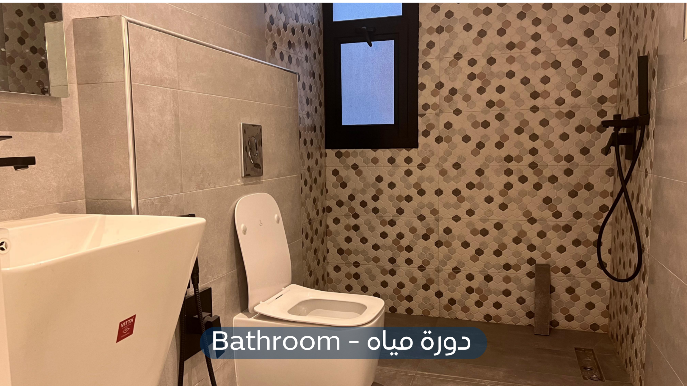 صورة كبيرة 1
