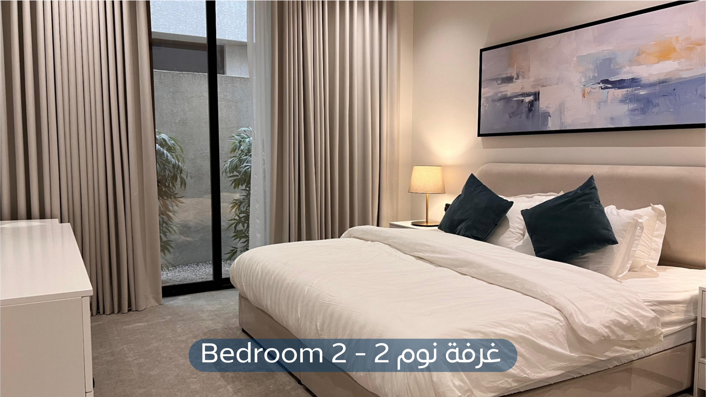 صورة كبيرة 1