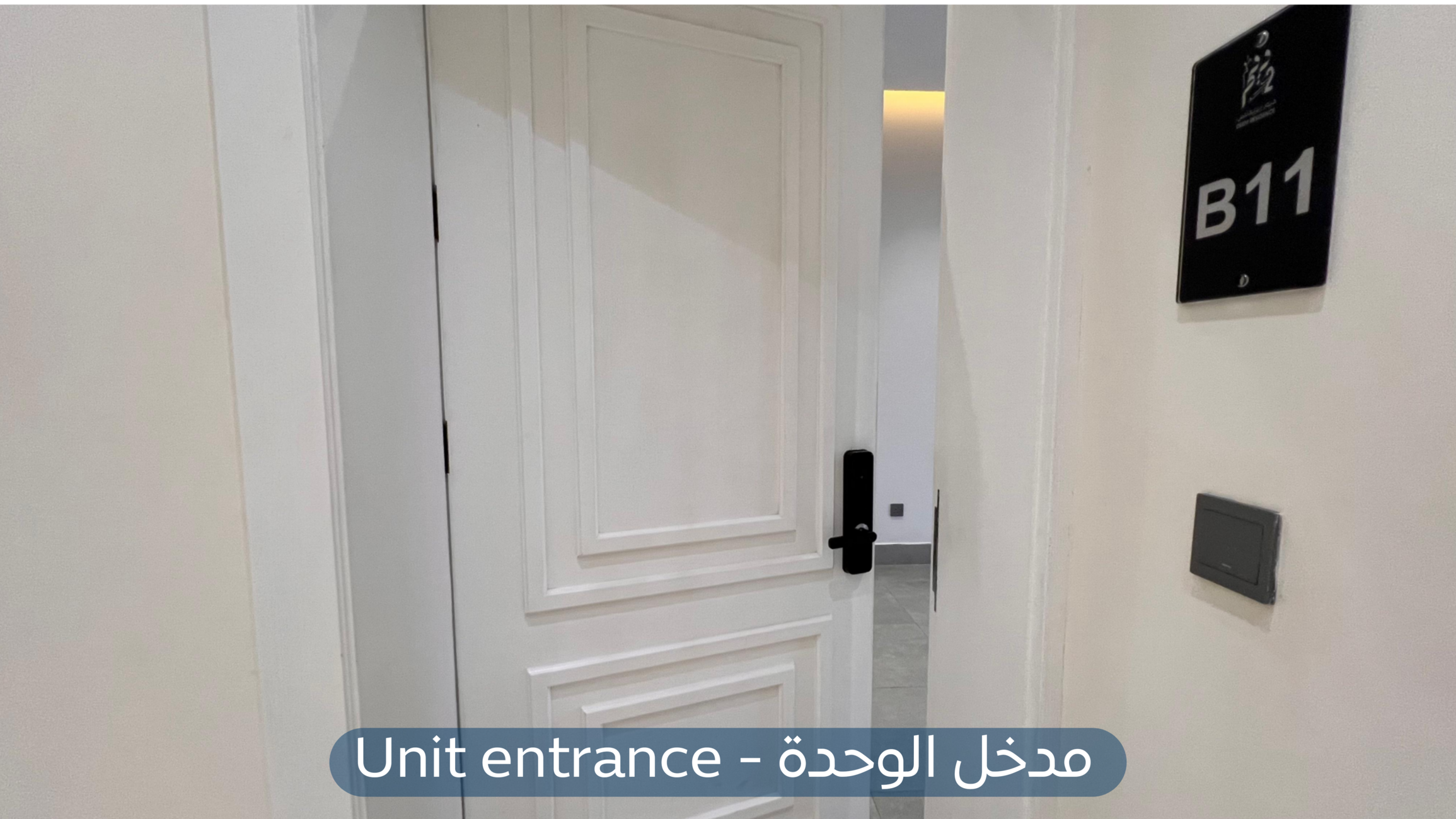 Small image