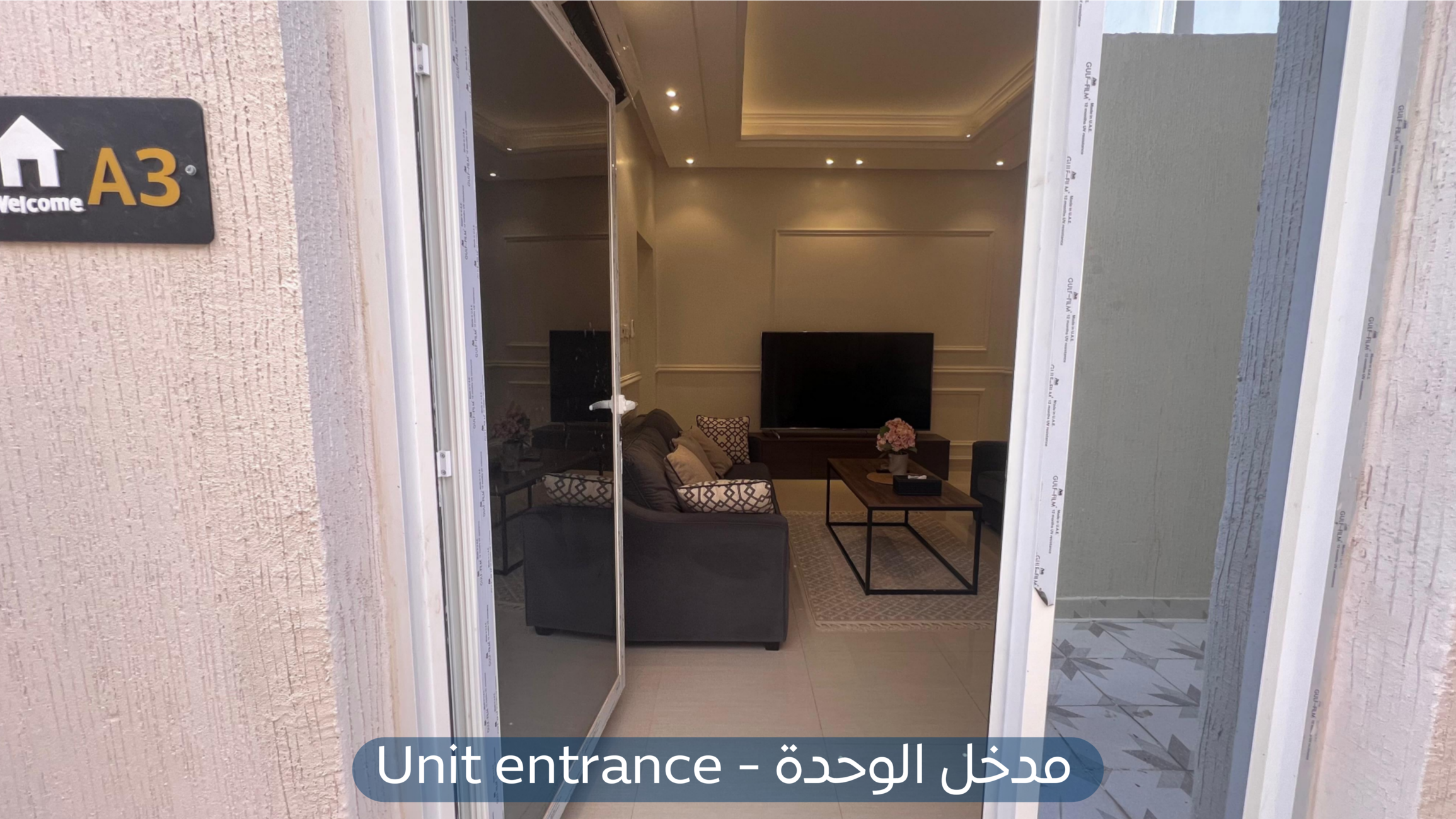 Small image