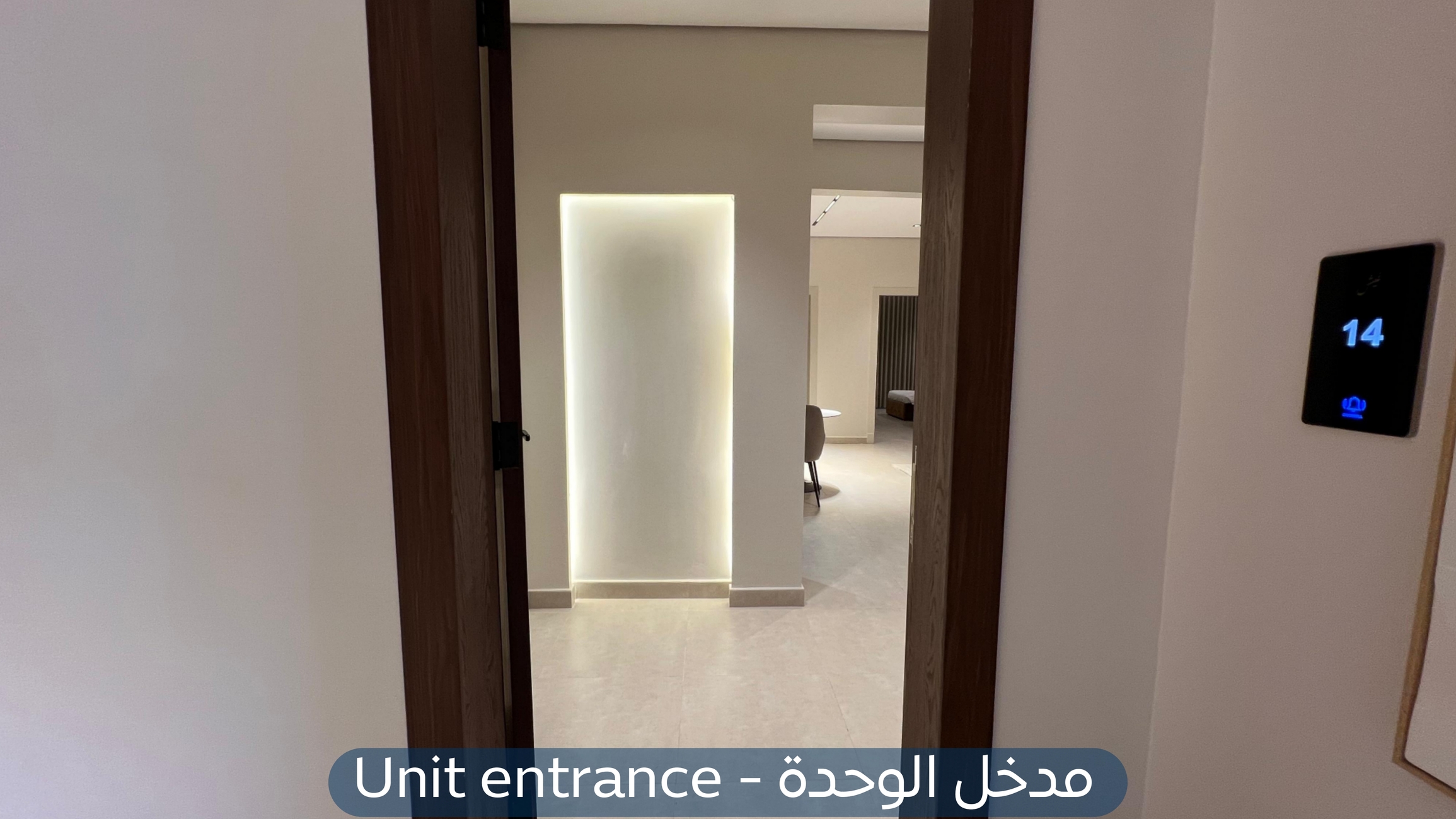 Small image