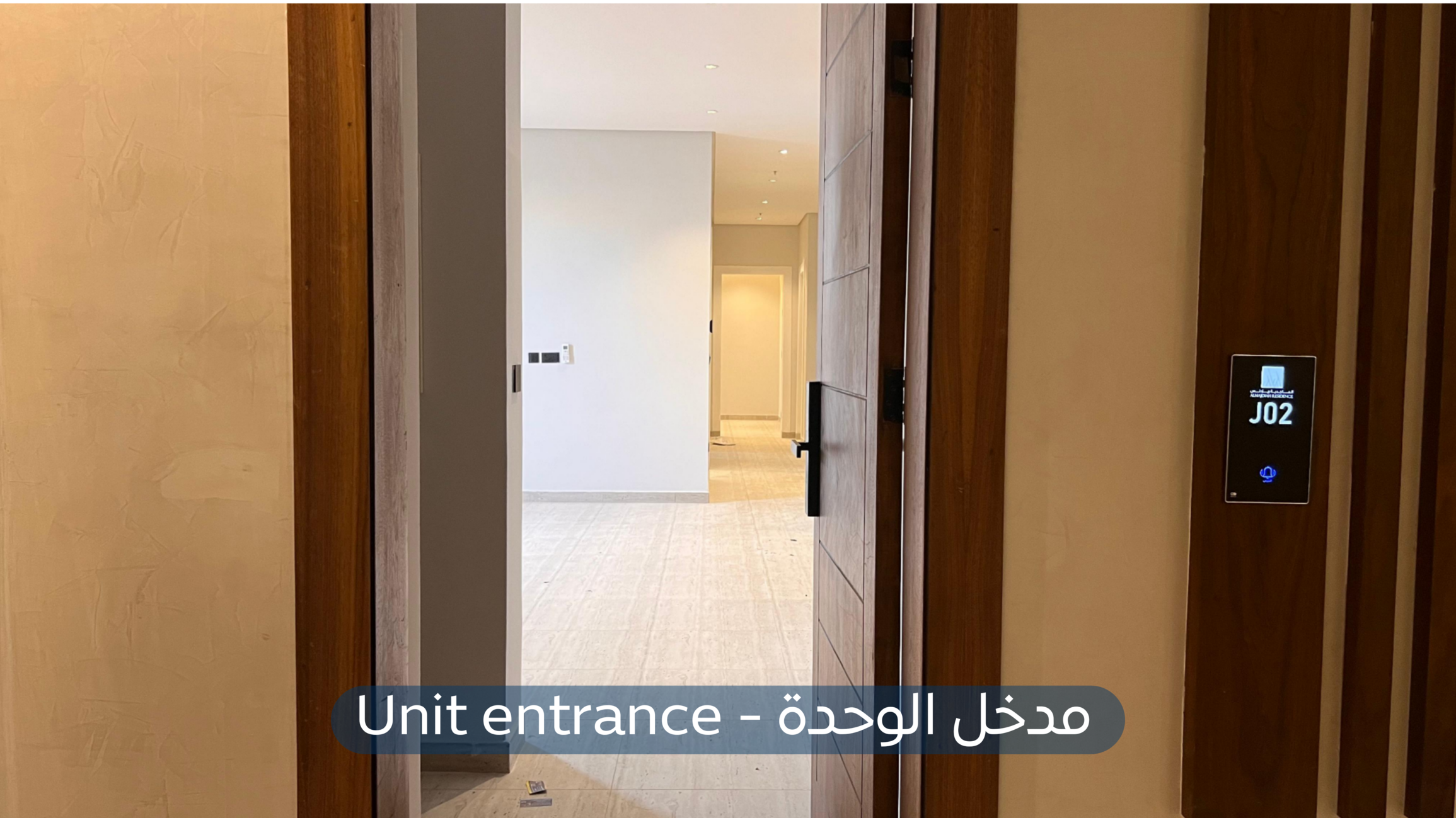 Small image