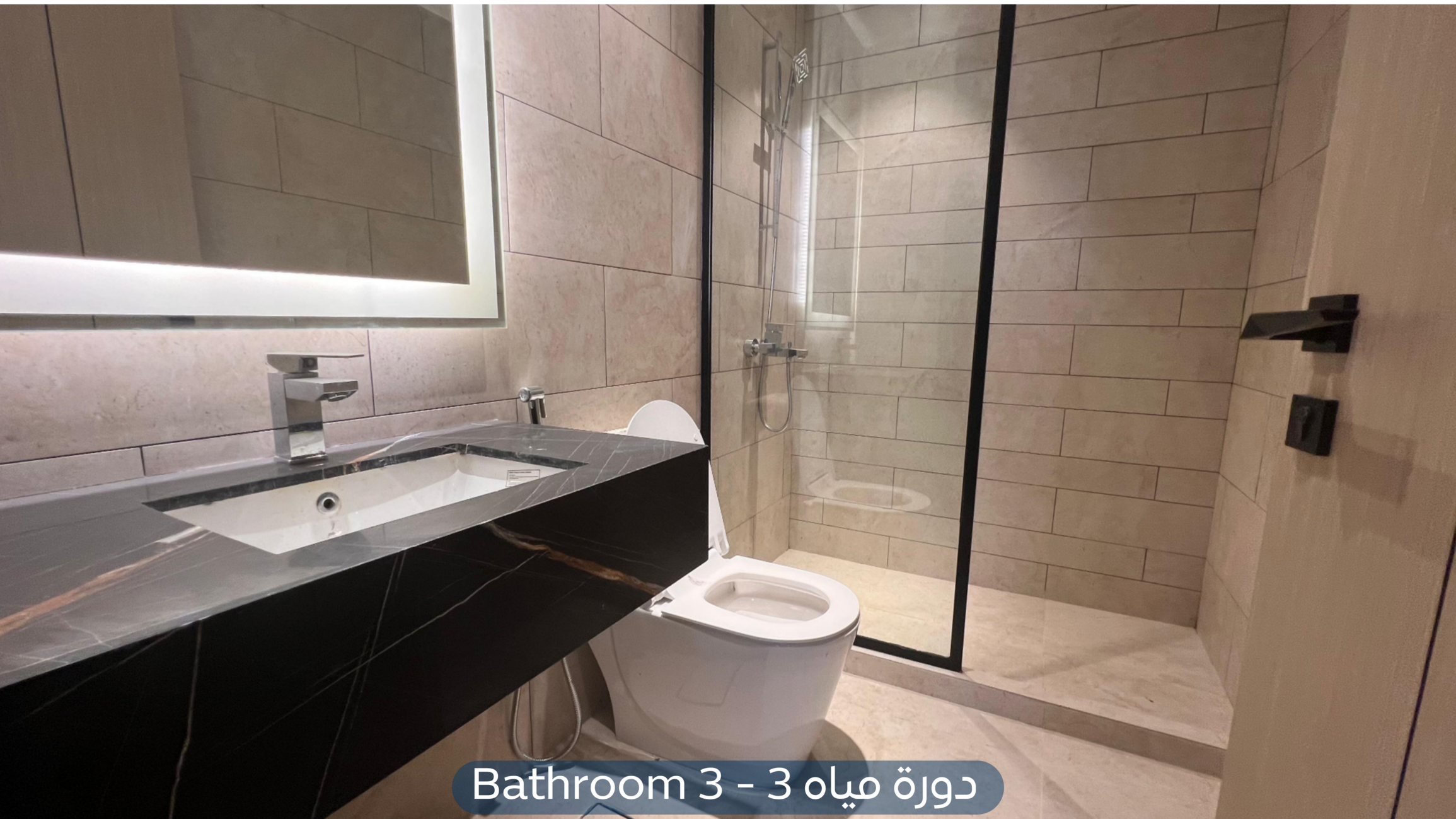 شقة في حي العارض