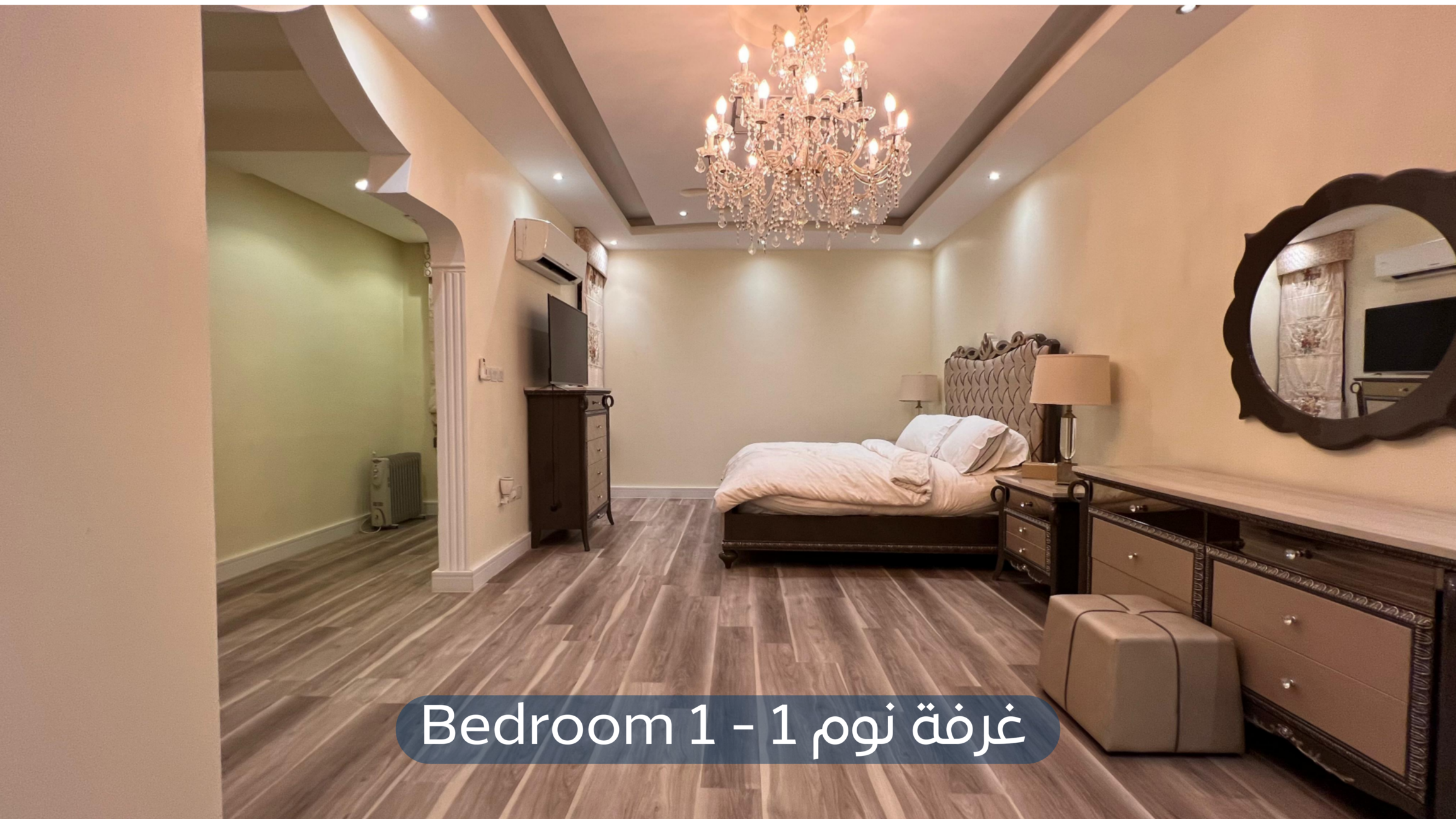 صورة كبيرة 1