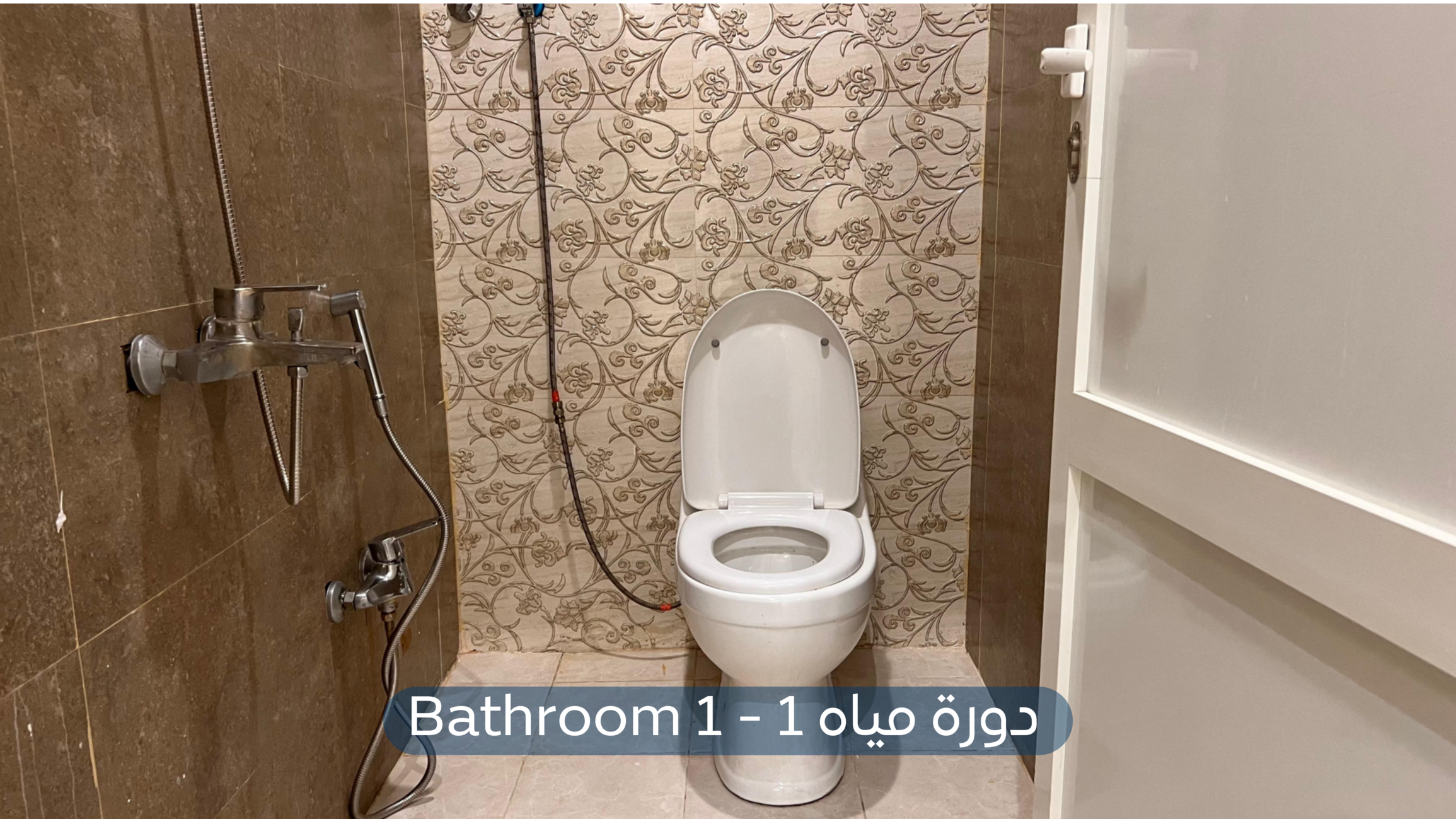 Small image