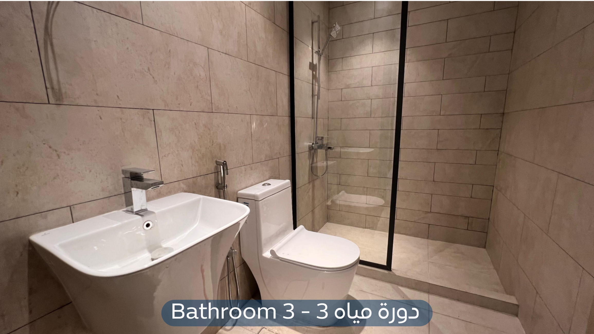 صورة كبيرة 1