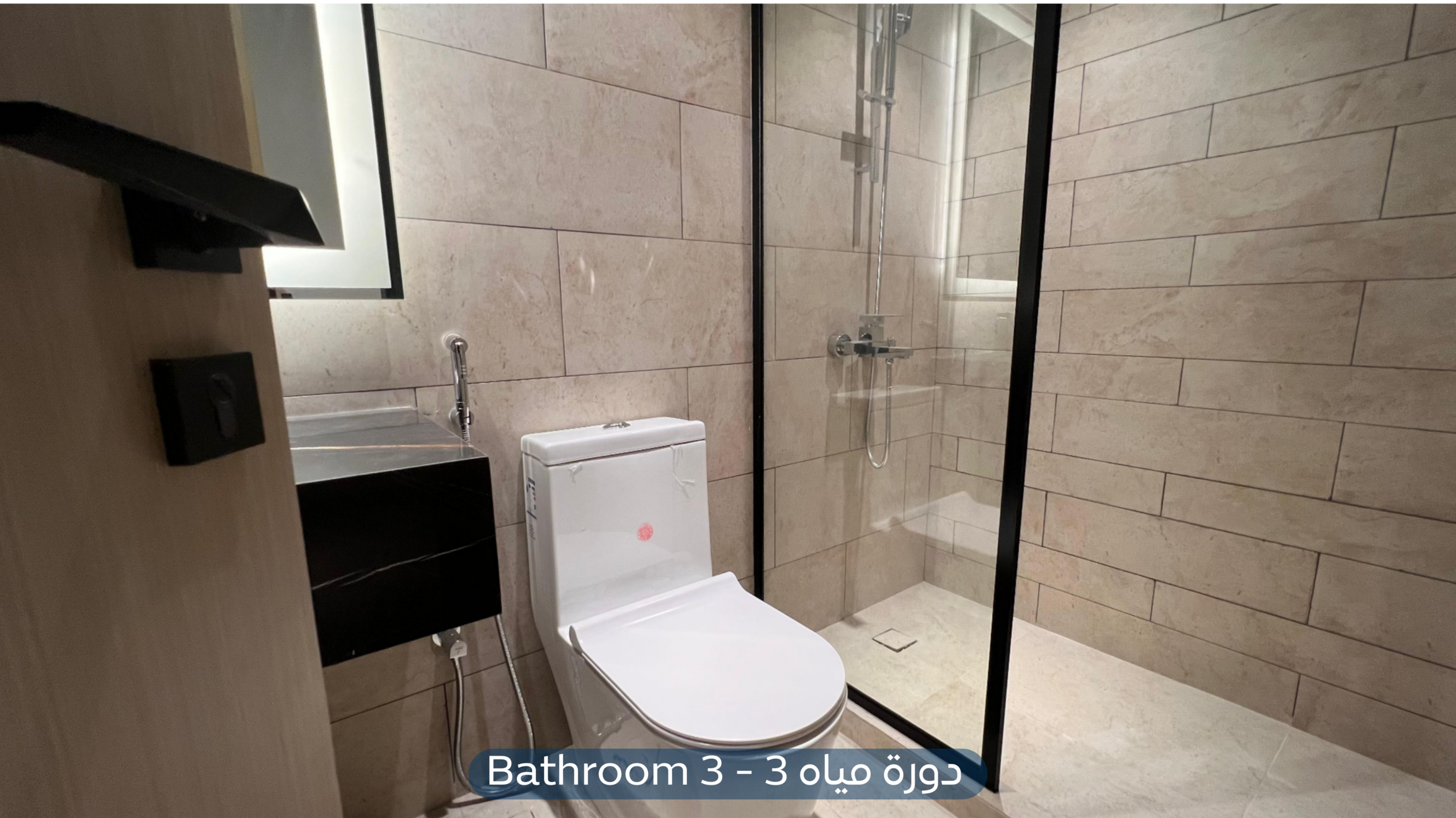 صورة كبيرة 1