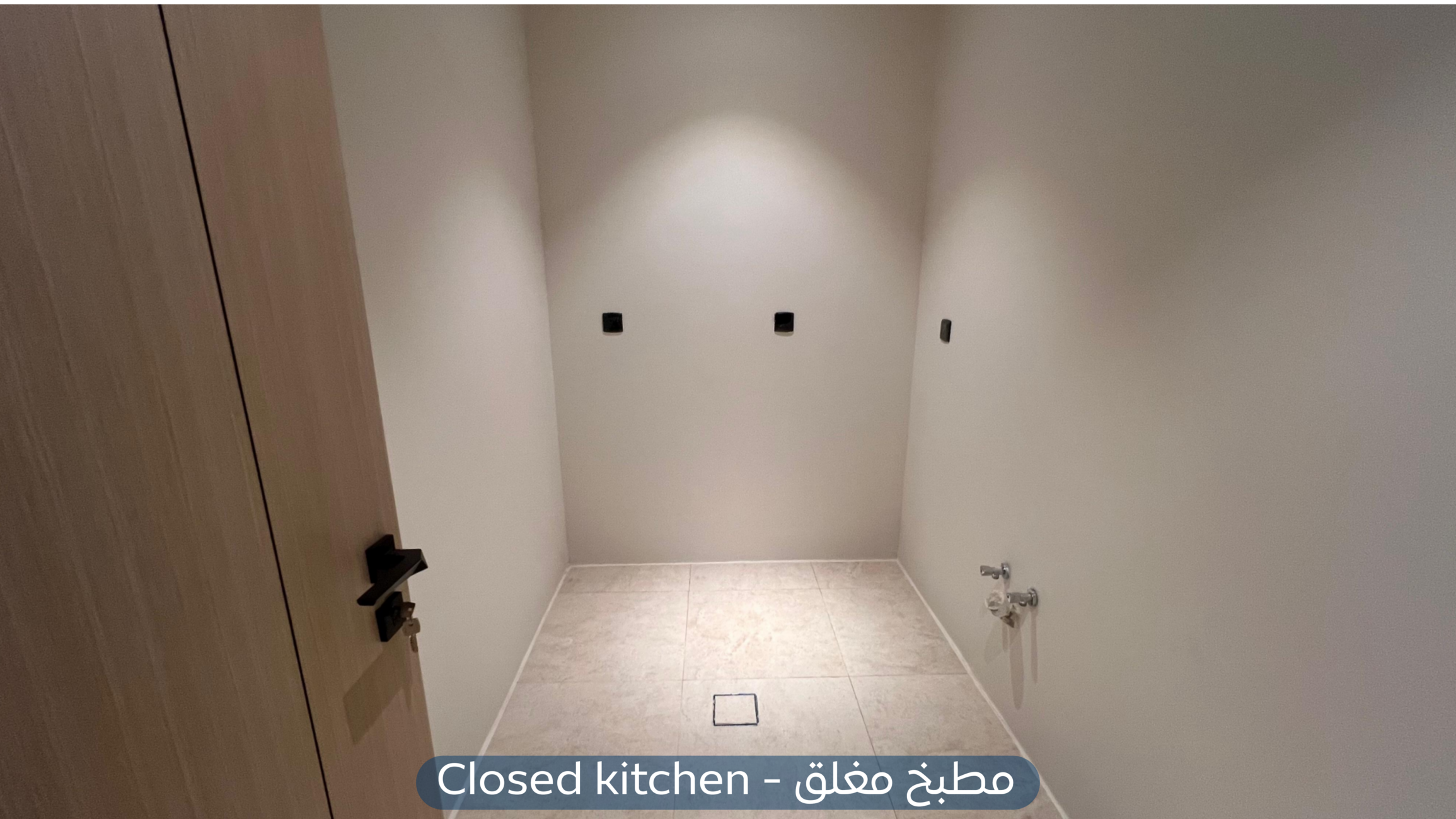 شقة في حي العارض