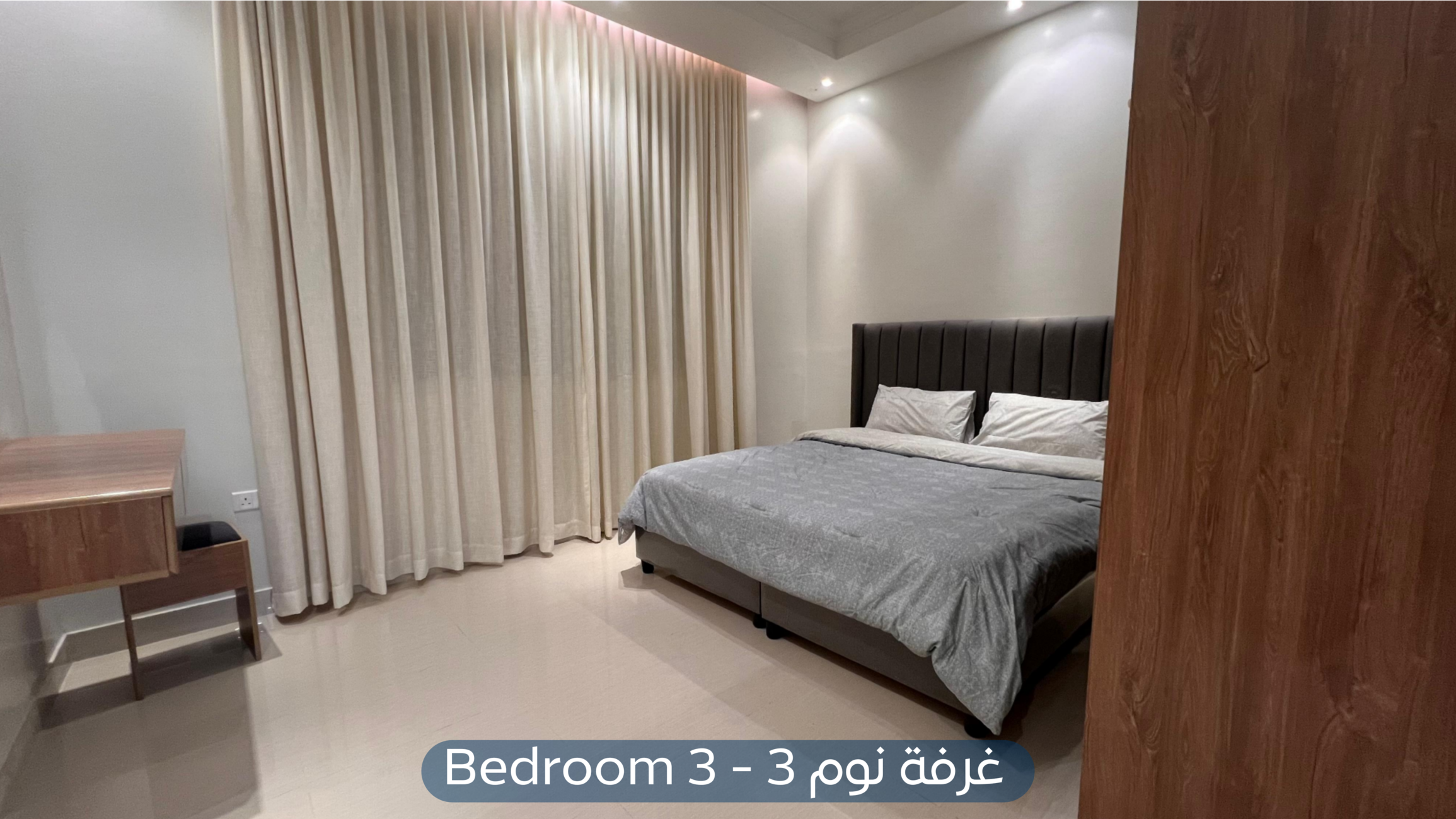 صورة كبيرة 1