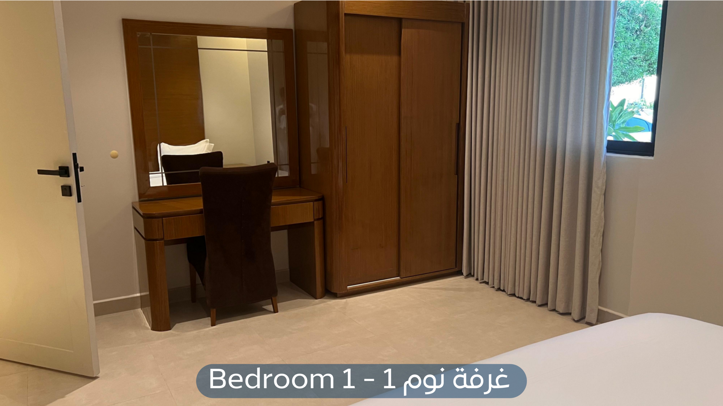 صورة كبيرة 1